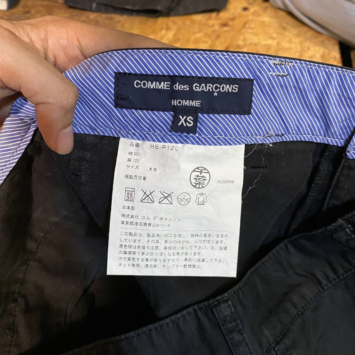 Comme des Garcons Homme RARE 2009‼️Comme Des Garcons Homme Size 32 Short Pants Size US 32 / EU 48 - 10 Thumbnail