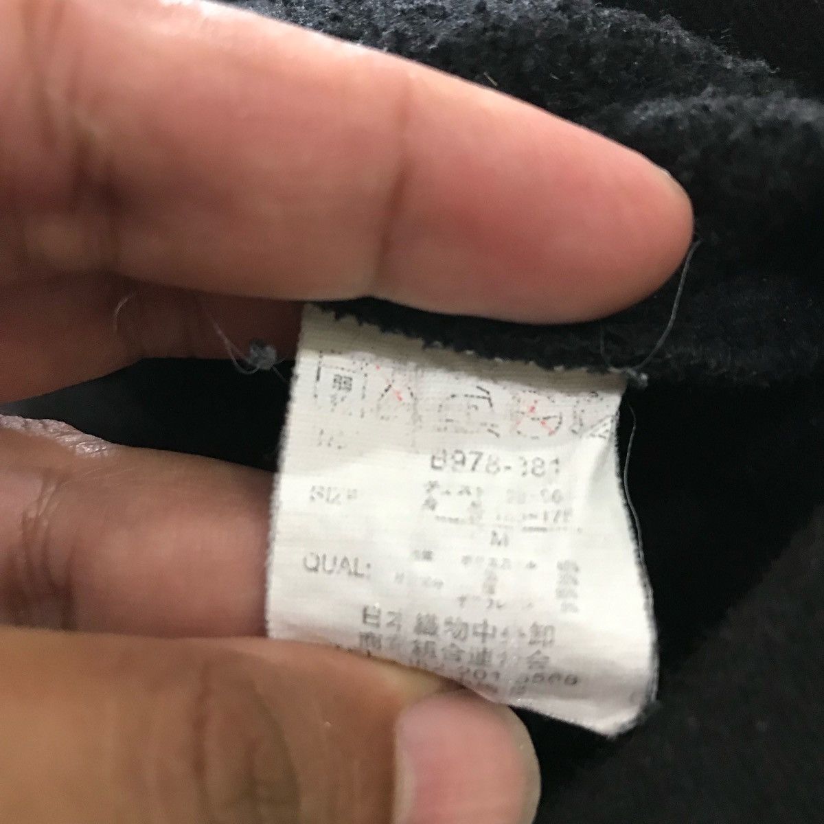 Japanese Brand × Vintage NEV SURFBOARDS Sweatshirts size M Fits L Size US L / EU 52-54 / 3 - 9 Thumbnail