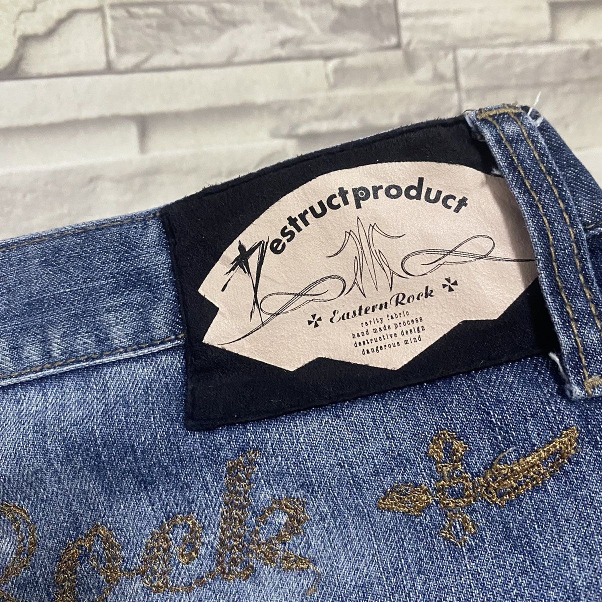 PPFM PPFM Destruct Reconstruct Eastern Rock Denim Jeans Size US 32 / EU 48 - 18 Thumbnail