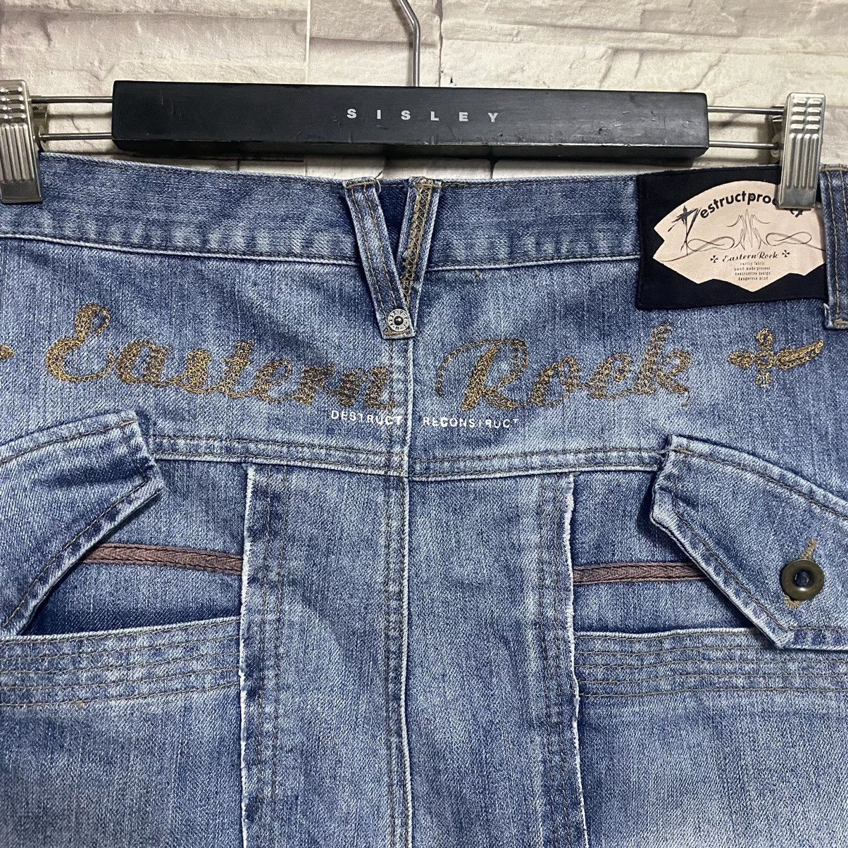 PPFM PPFM Destruct Reconstruct Eastern Rock Denim Jeans Size US 32 / EU 48 - 14 Thumbnail