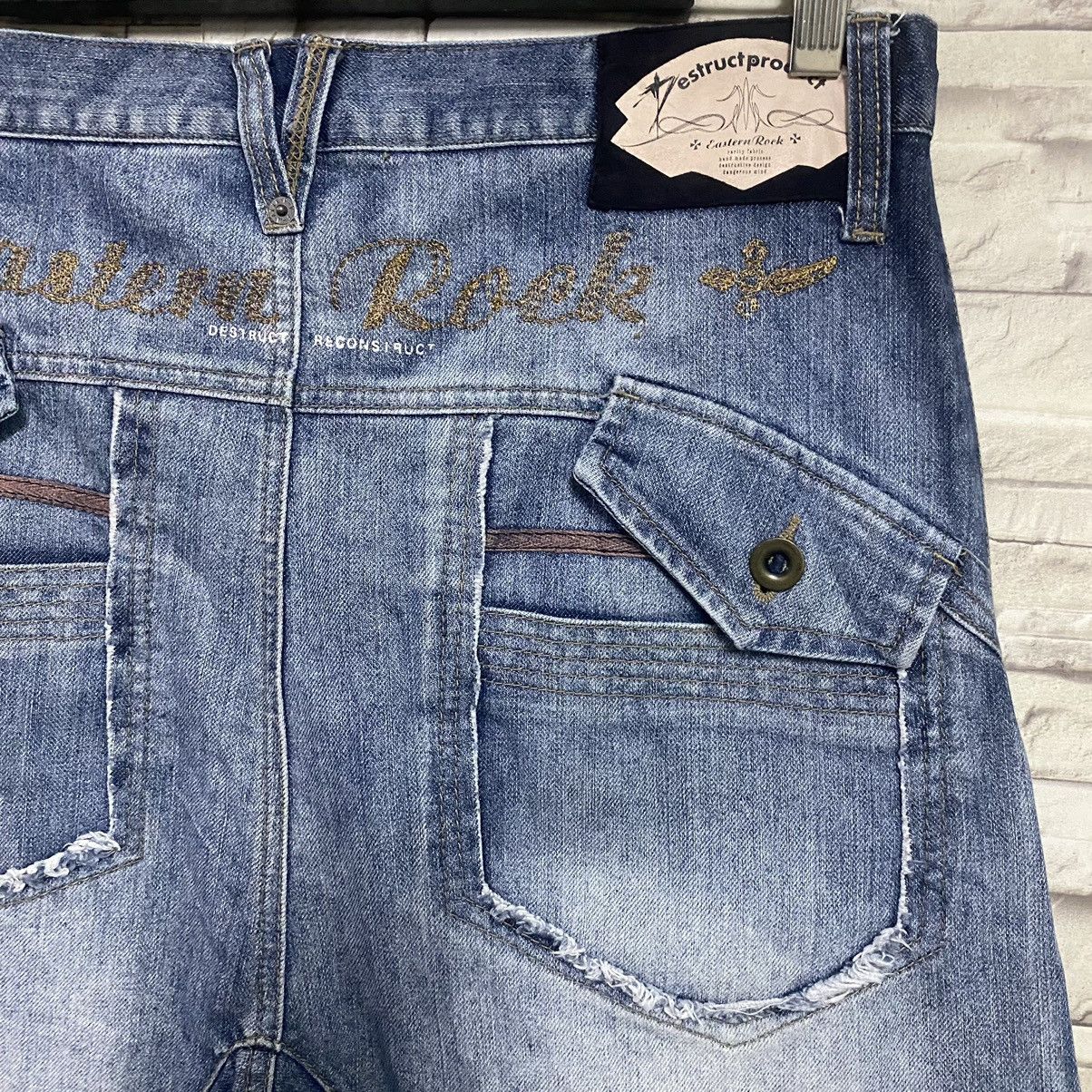 PPFM PPFM Destruct Reconstruct Eastern Rock Denim Jeans Size US 32 / EU 48 - 12 Thumbnail