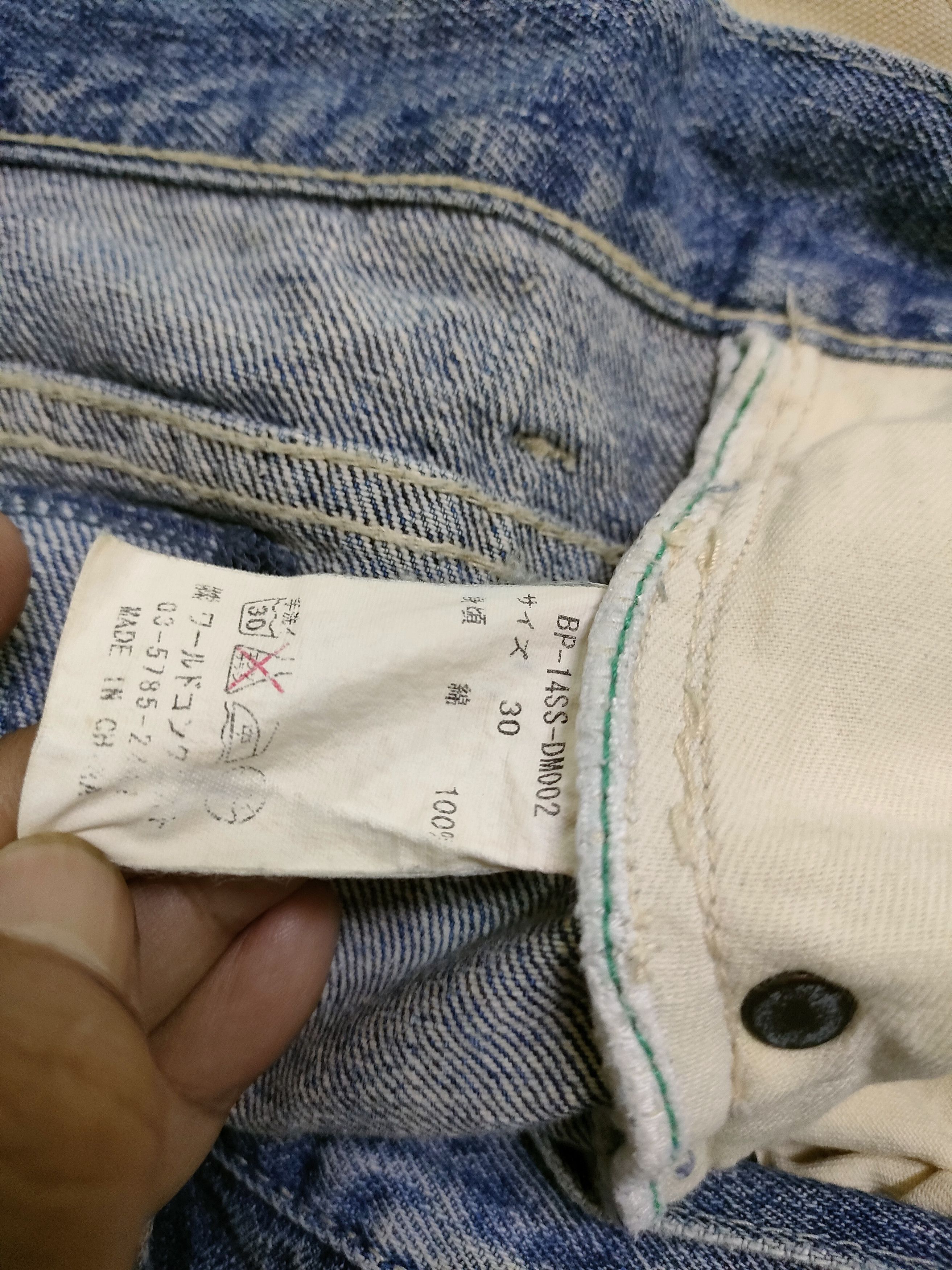 Japanese Brand × Le Grande Bleu (L.G.B.) Bond & Peace Jeans Size US 32 / EU 48 - 3 Thumbnail
