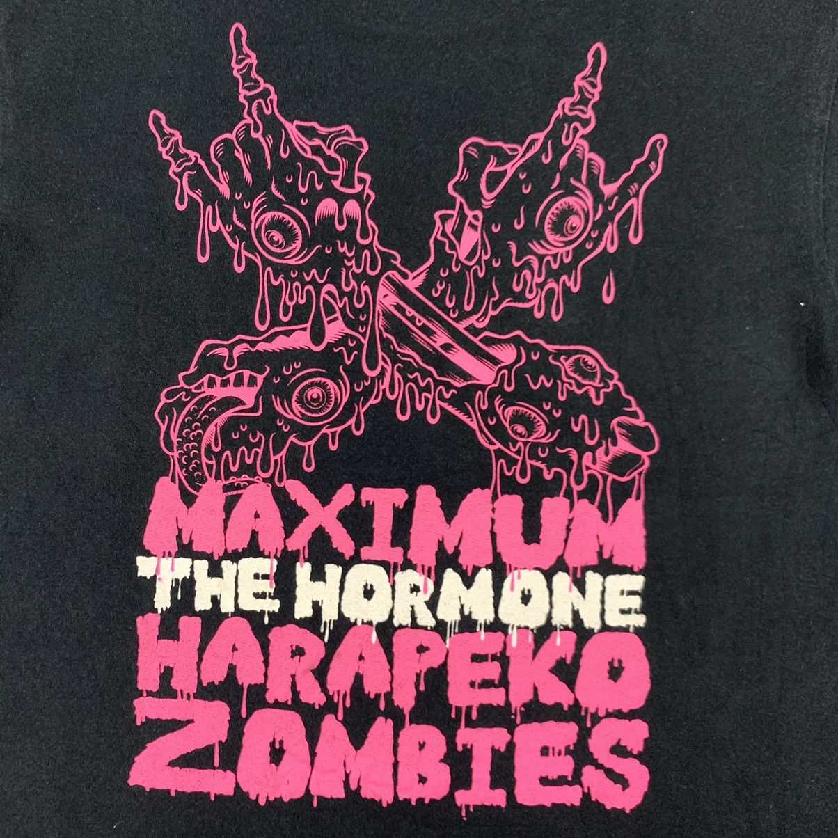 Band Tees × Japanese Brand Maximum The Hormone Japanese Heavy Metal Band Shirt Size US M / EU 48-50 / 2 - 2 Thumbnail