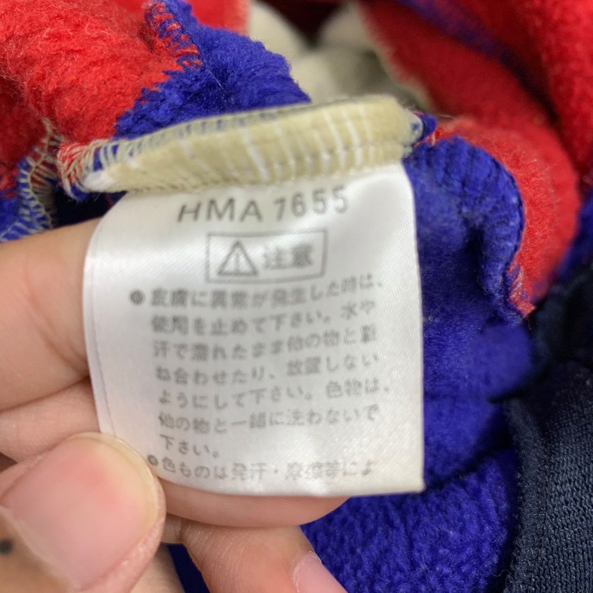 Helly Hansen Vintage Helly Hansen Fleece Multicolour Hoodie Sweater Size US L / EU 52-54 / 3 - 7 Thumbnail