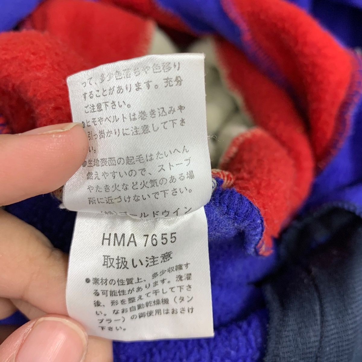 Helly Hansen Vintage Helly Hansen Fleece Multicolour Hoodie Sweater Size US L / EU 52-54 / 3 - 6 Thumbnail