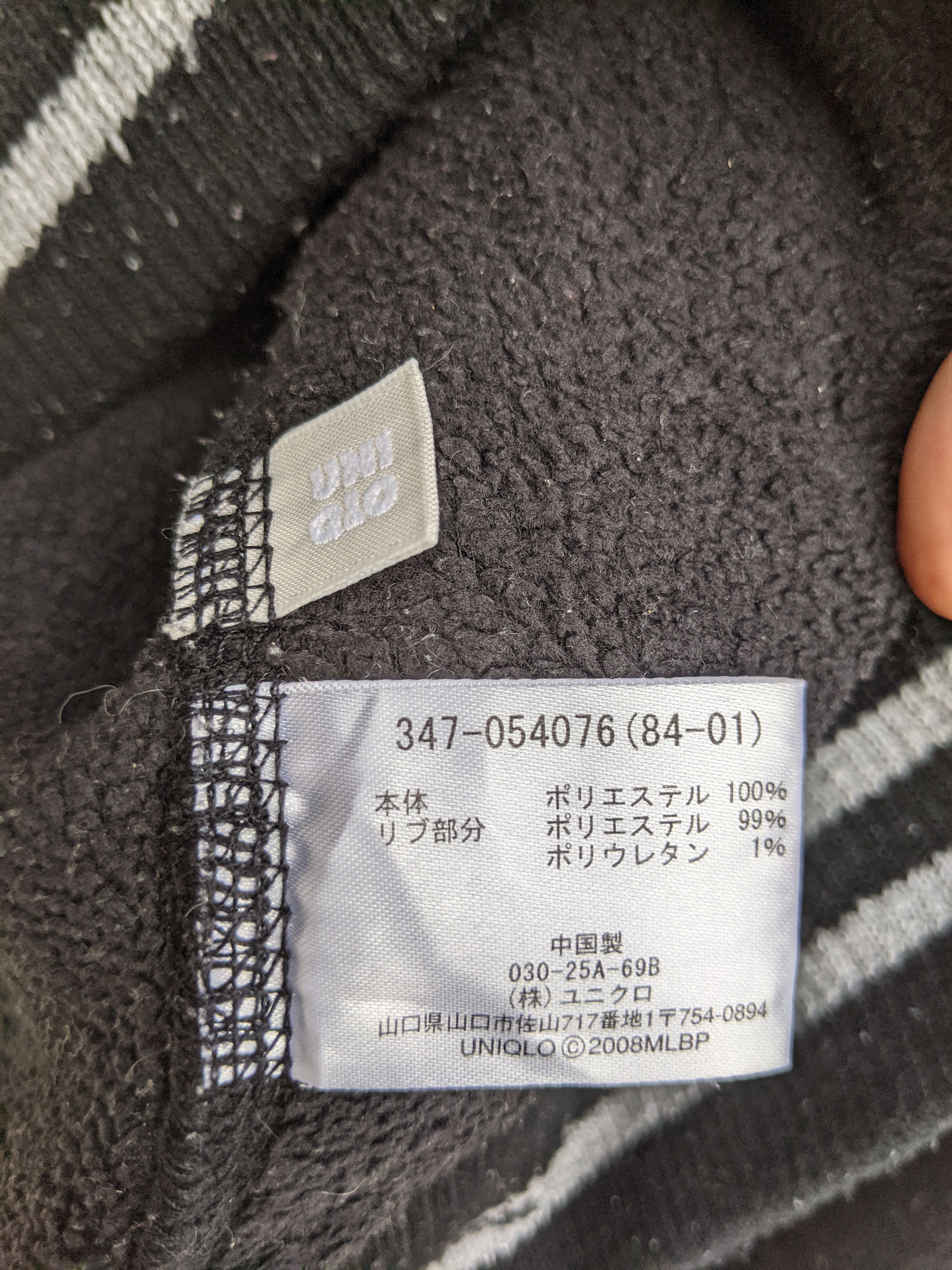 Japanese Brand UNIQLO RIDERS FLEECE HALF ZIPPER SWEATER Size US L / EU 52-54 / 3 - 9 Thumbnail
