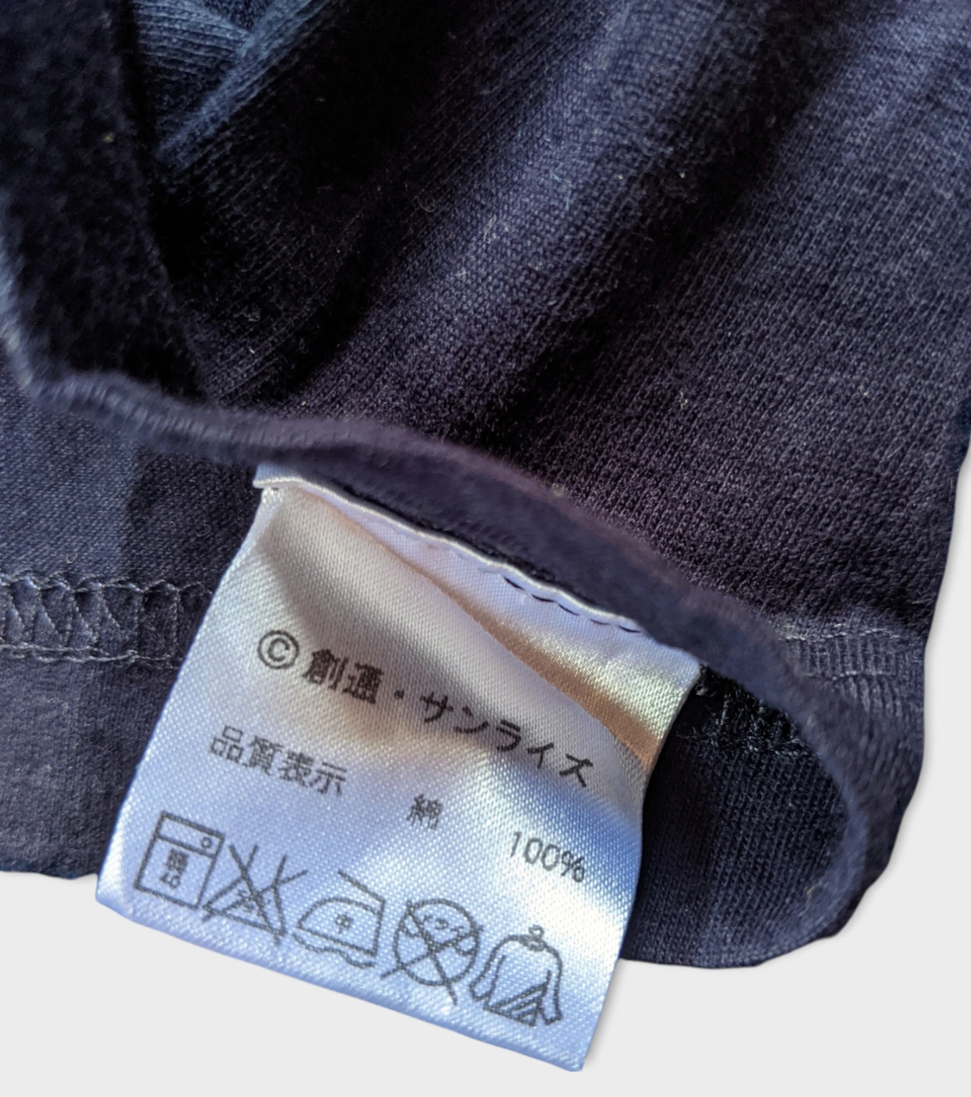 Anime × Japanese Brand × Vintage Vintage Y2k Deadstock Gundam Seed Strike Bandai T shirt Size US L / EU 52-54 / 3 - 5 Thumbnail
