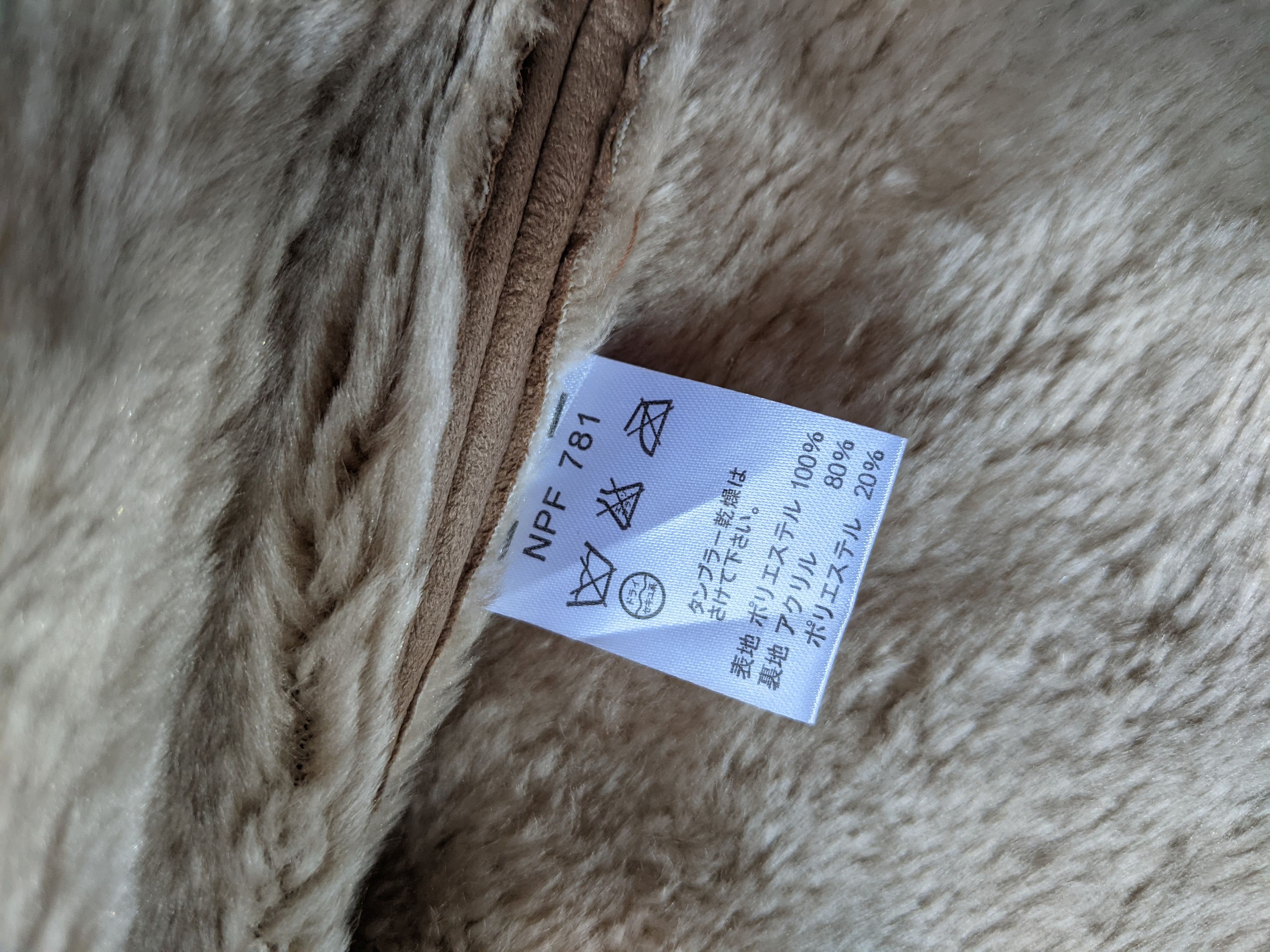 Japanese Brand × Kansai Yamamoto × Vintage Vintage Kansai Jeans Suede Leather Shearling Jacket Size US M / EU 48-50 / 2 - 7 Thumbnail