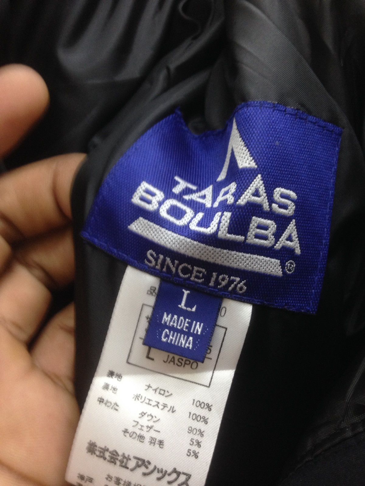 Asics × Goretex Taras Boulbar X Asics Goretex Pants Size US 36 / EU 52 - 10 Thumbnail