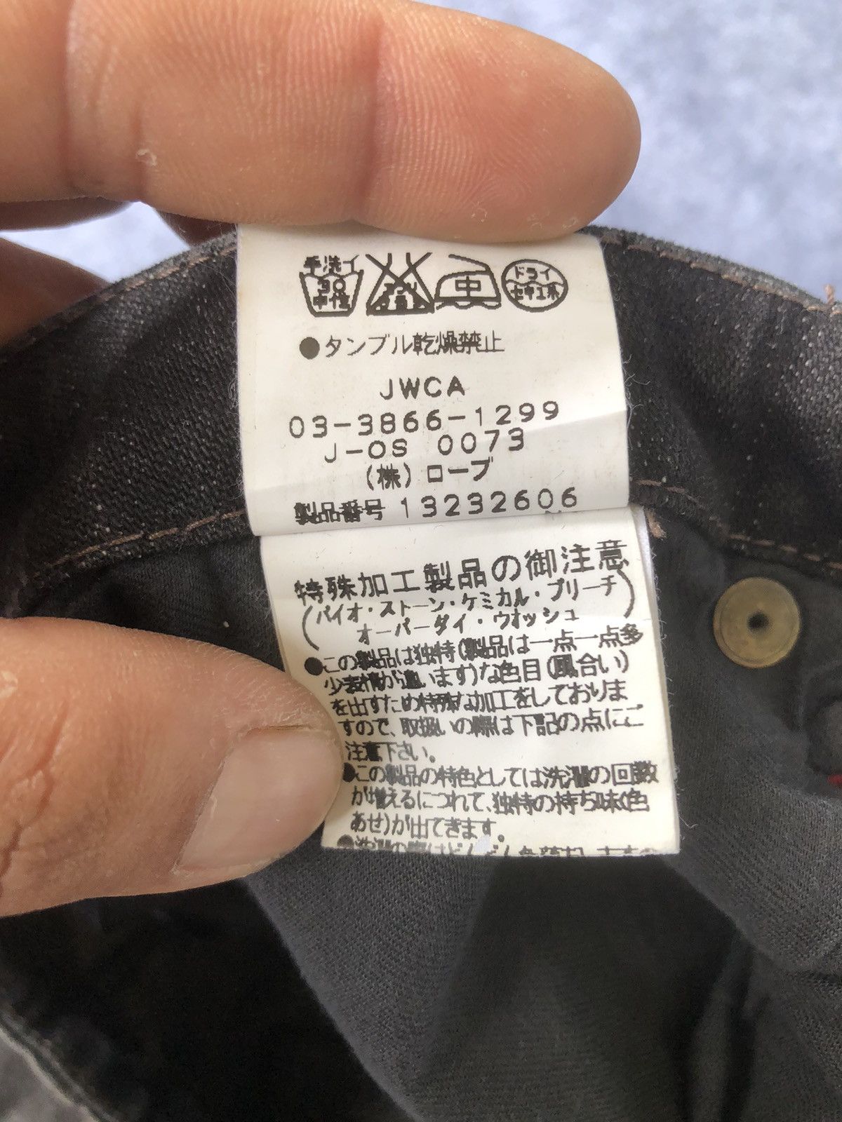 Japanese Brand Rare🔥Eterno Bellezza Patchwork Hysteric Design Flared Jeans Size 27" / US 4 / IT 40 - 13 Thumbnail