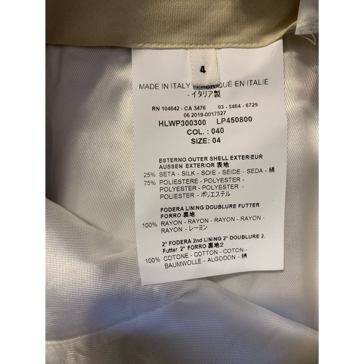 Helmut Lang HELMUT LANG SILVER VELVET PANTS Size 27" / US 4 / IT 40 - 12 Thumbnail
