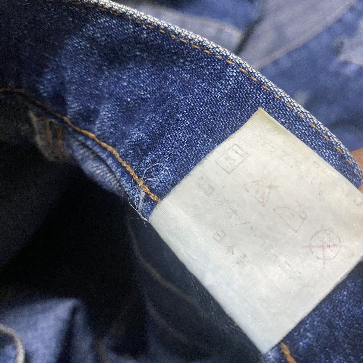 Hysteric Glamour Vintage Hysteric Glamour Denim Hagi Jeans Distressed Flare Size US 29 - 21 Thumbnail