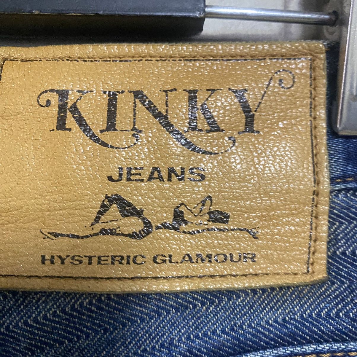 Hysteric Glamour Vintage Hysteric Glamour Denim Hagi Jeans Distressed Flare Size US 29 - 18 Thumbnail