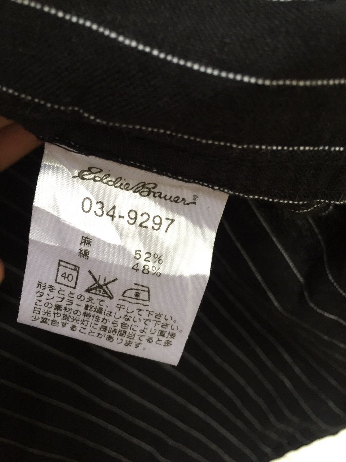 Eddie Bauer Eddie Bauer Stripe Side Pocket Full Zipper Size US XL / EU 56 / 4 - 9 Thumbnail