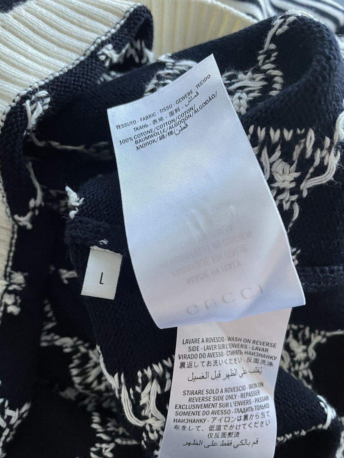 Gucci Brand NEW $3K LimitedEdition Runway Sold Out GG Logo Sweater Size US M / EU 48-50 / 2 - 9 Thumbnail