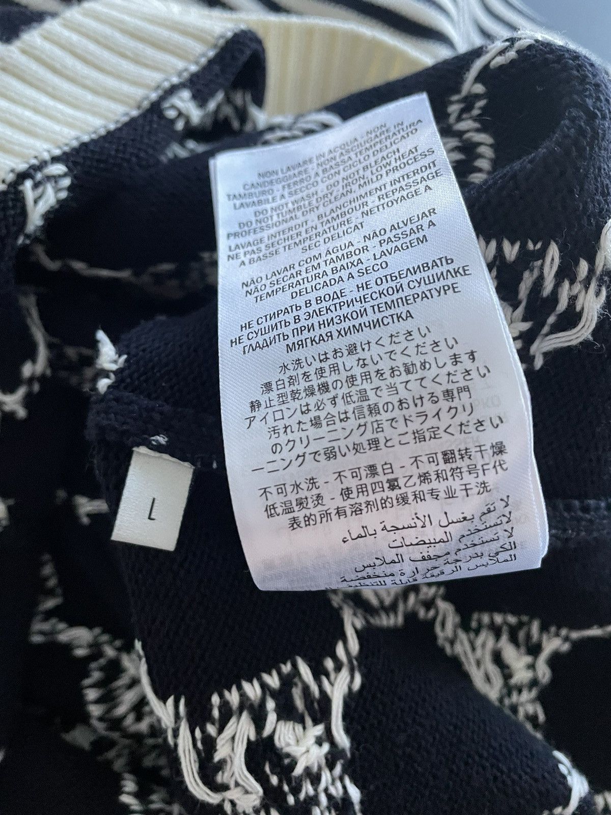 Gucci Brand NEW $3K LimitedEdition Runway Sold Out GG Logo Sweater Size US M / EU 48-50 / 2 - 11 Thumbnail