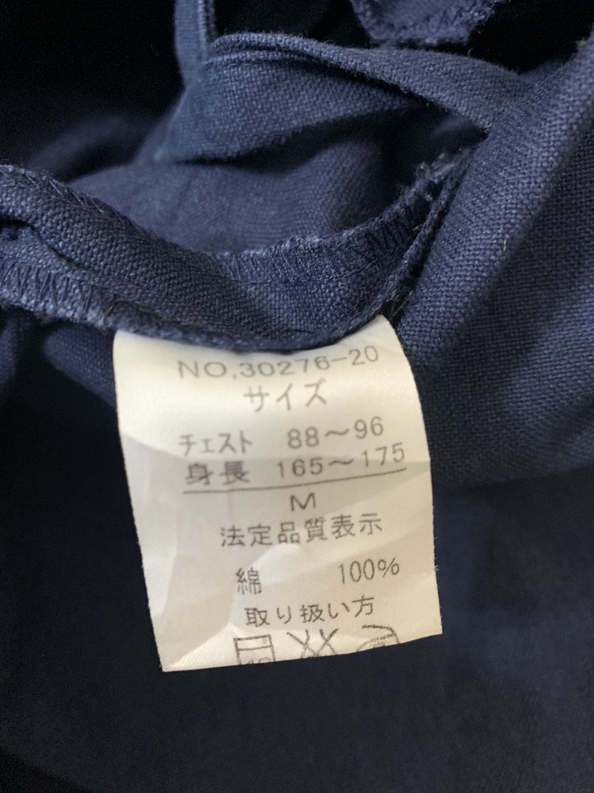 Indigo Japanese Traditional Indigo Kimono Size US M / EU 48-50 / 2 - 6 Thumbnail