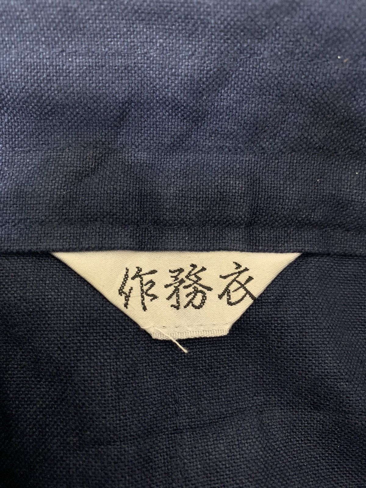 Indigo Japanese Traditional Indigo Kimono Size US M / EU 48-50 / 2 - 5 Thumbnail