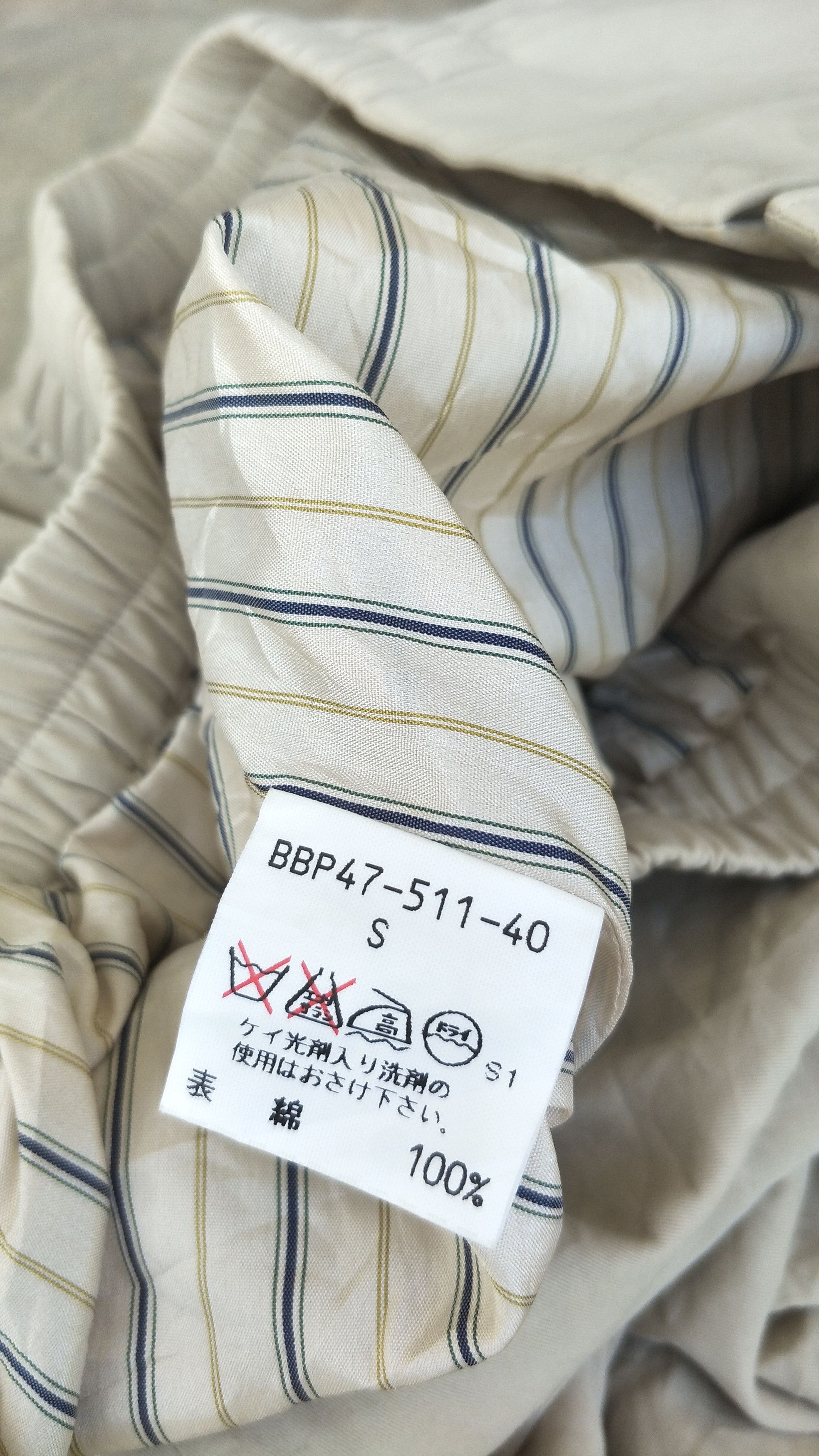Burberry × Vintage VINTAGE BURBERRY JACKET Size US M / EU 48-50 / 2 - 2 Thumbnail