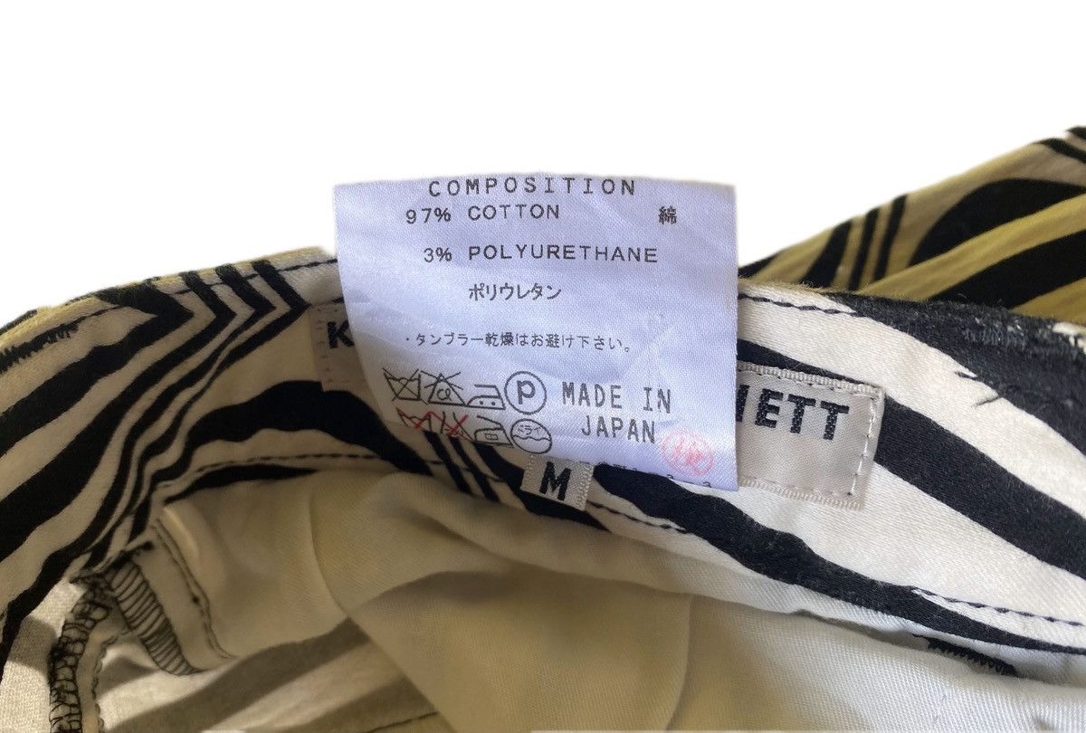 Katharine Hamnett London Katherine Hamnett Psychedelic Design Flare Pants Size US 31 - 3 Thumbnail