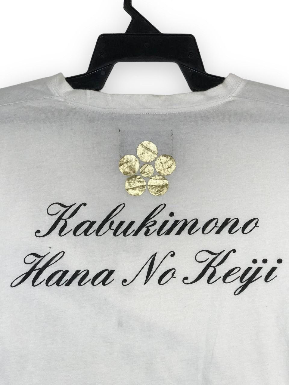 Anime Kabukimono Hana No Keiji anime storm raider Size US L / EU 52-54 / 3 - 7 Thumbnail