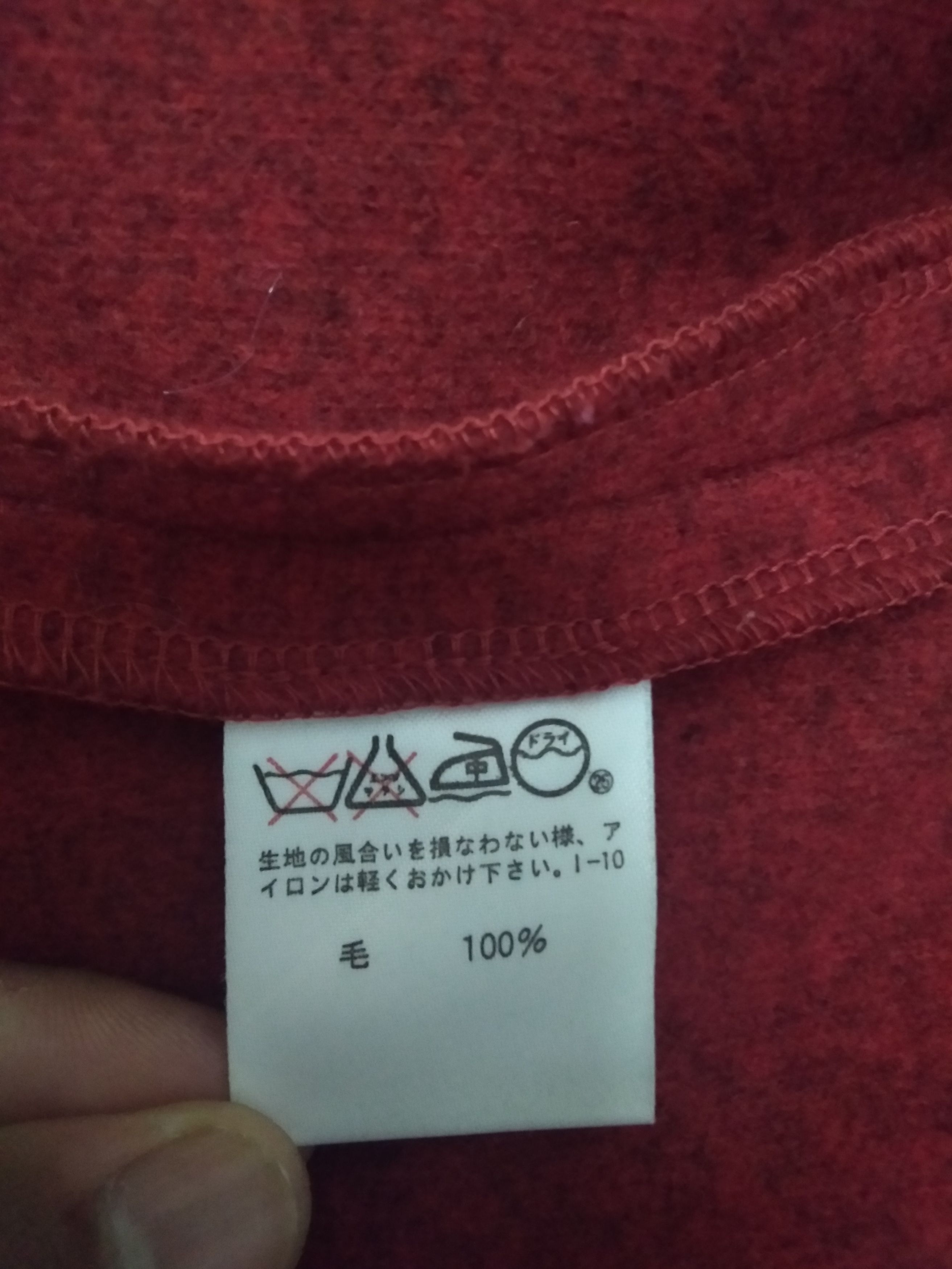 Issey Miyake Rare💥Masterpiece Issey Miyaki Permanente Rip Jacket Size US M / EU 48-50 / 2 - 20 Thumbnail