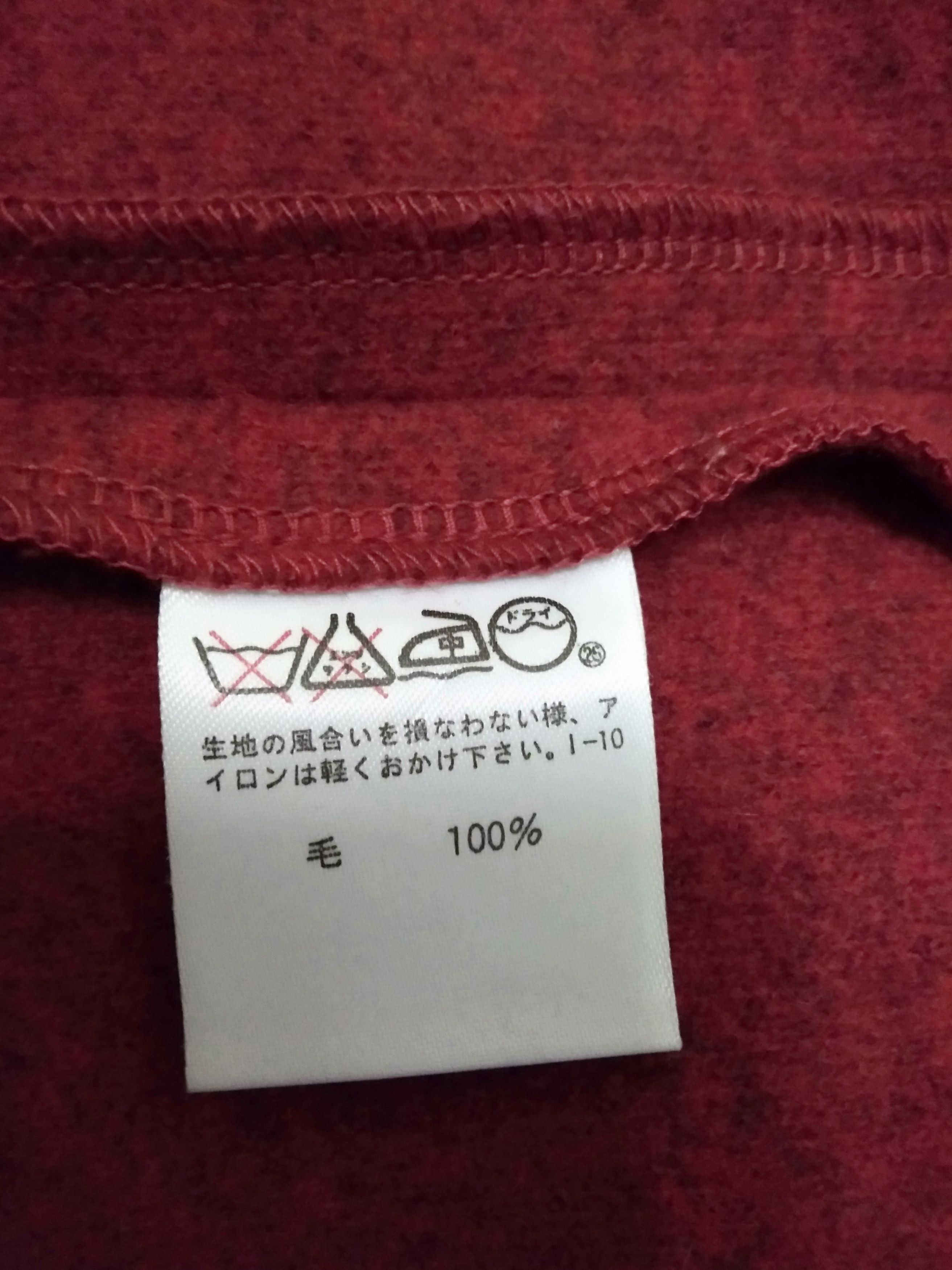 Issey Miyake Rare💥Masterpiece Issey Miyaki Permanente Rip Jacket Size US M / EU 48-50 / 2 - 4 Thumbnail