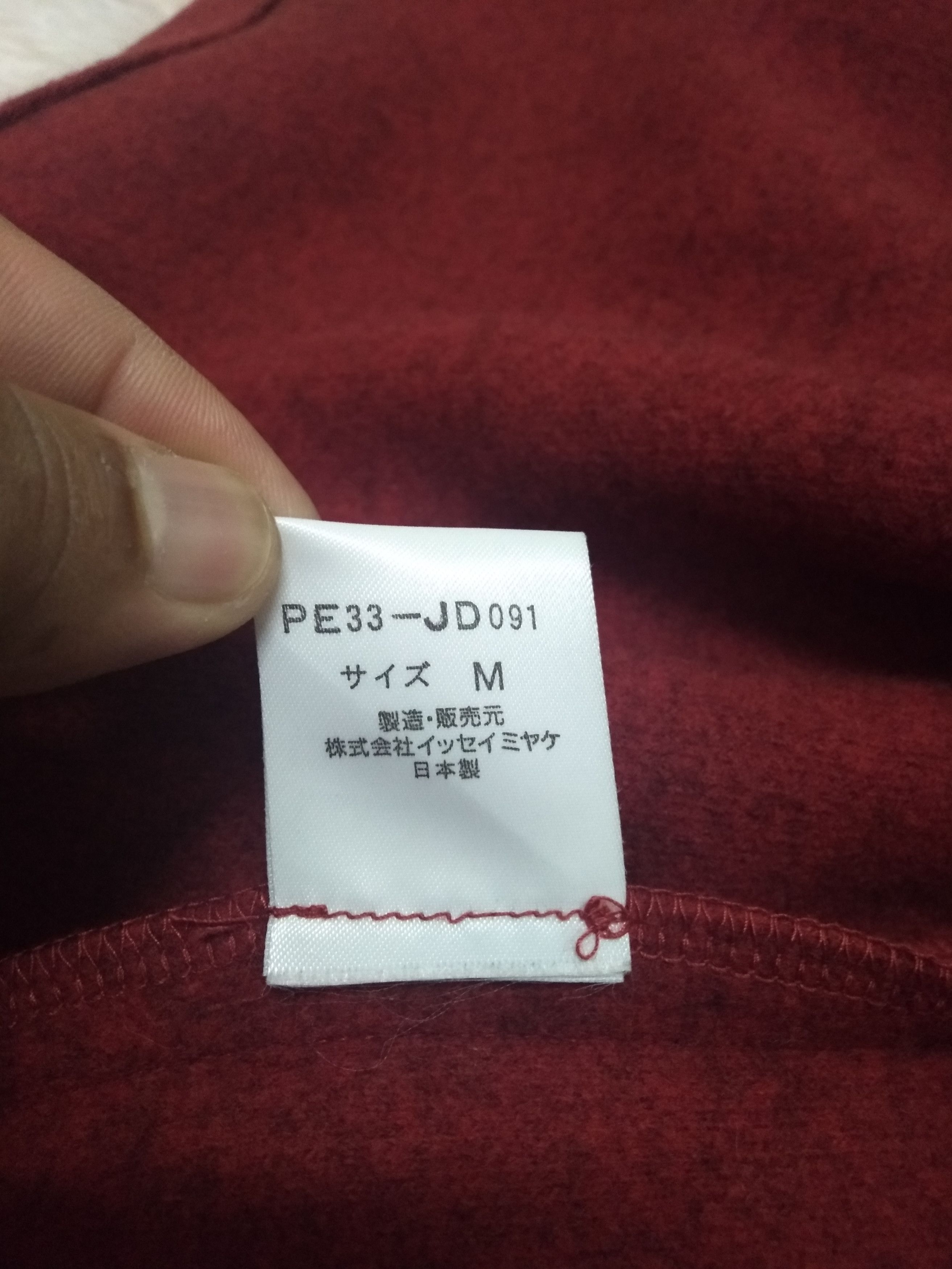 Issey Miyake Rare💥Masterpiece Issey Miyaki Permanente Rip Jacket Size US M / EU 48-50 / 2 - 19 Thumbnail