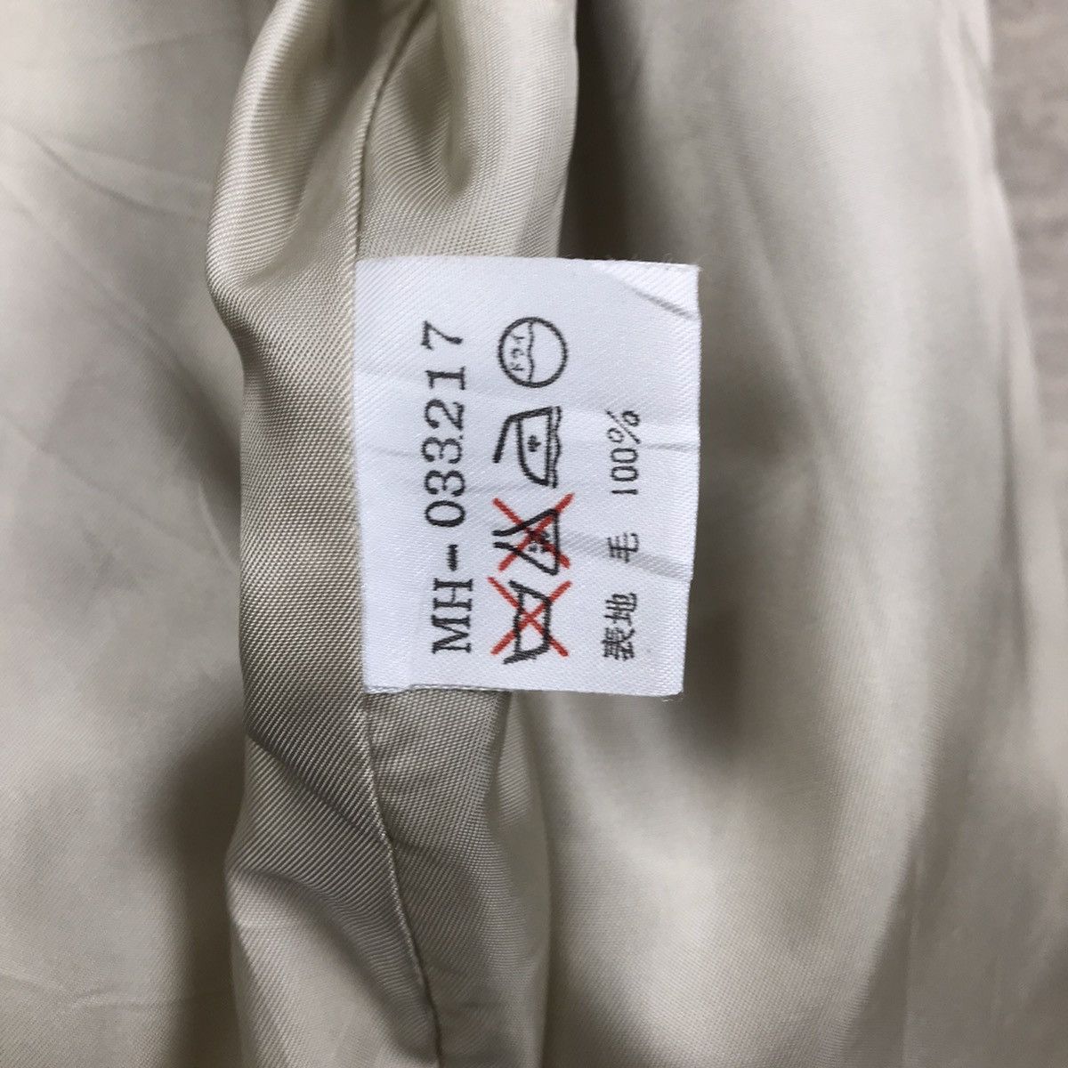 Margaret Howell Magaret Howell England Overcoat Size US M / EU 48-50 / 2 - 11 Thumbnail