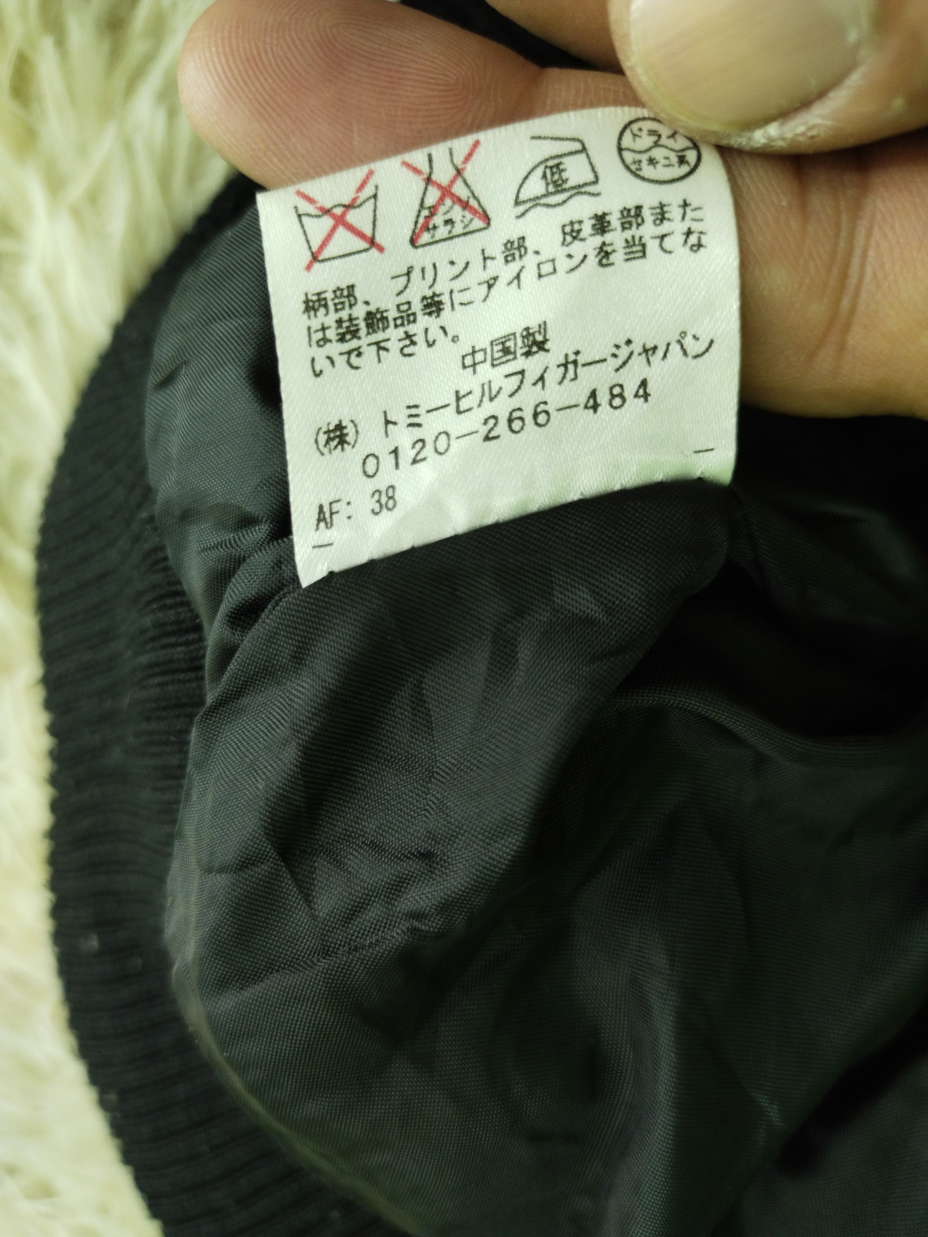 Tommy Hilfiger × Tommy Jeans Vintage Tommy Girl Jacket Size S / US 4 / IT 40 - 16 Thumbnail