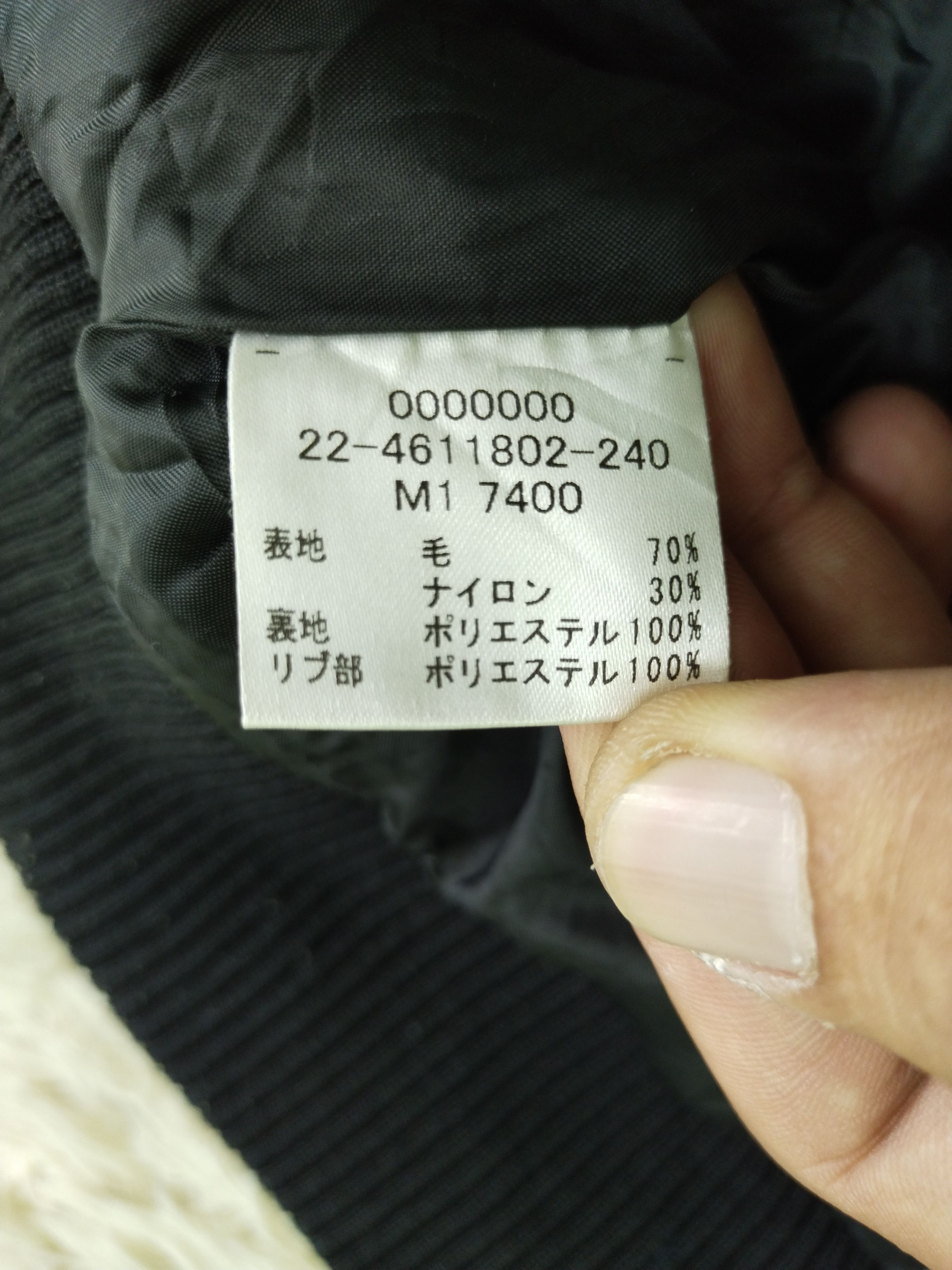 Tommy Hilfiger × Tommy Jeans Vintage Tommy Girl Jacket Size S / US 4 / IT 40 - 17 Thumbnail
