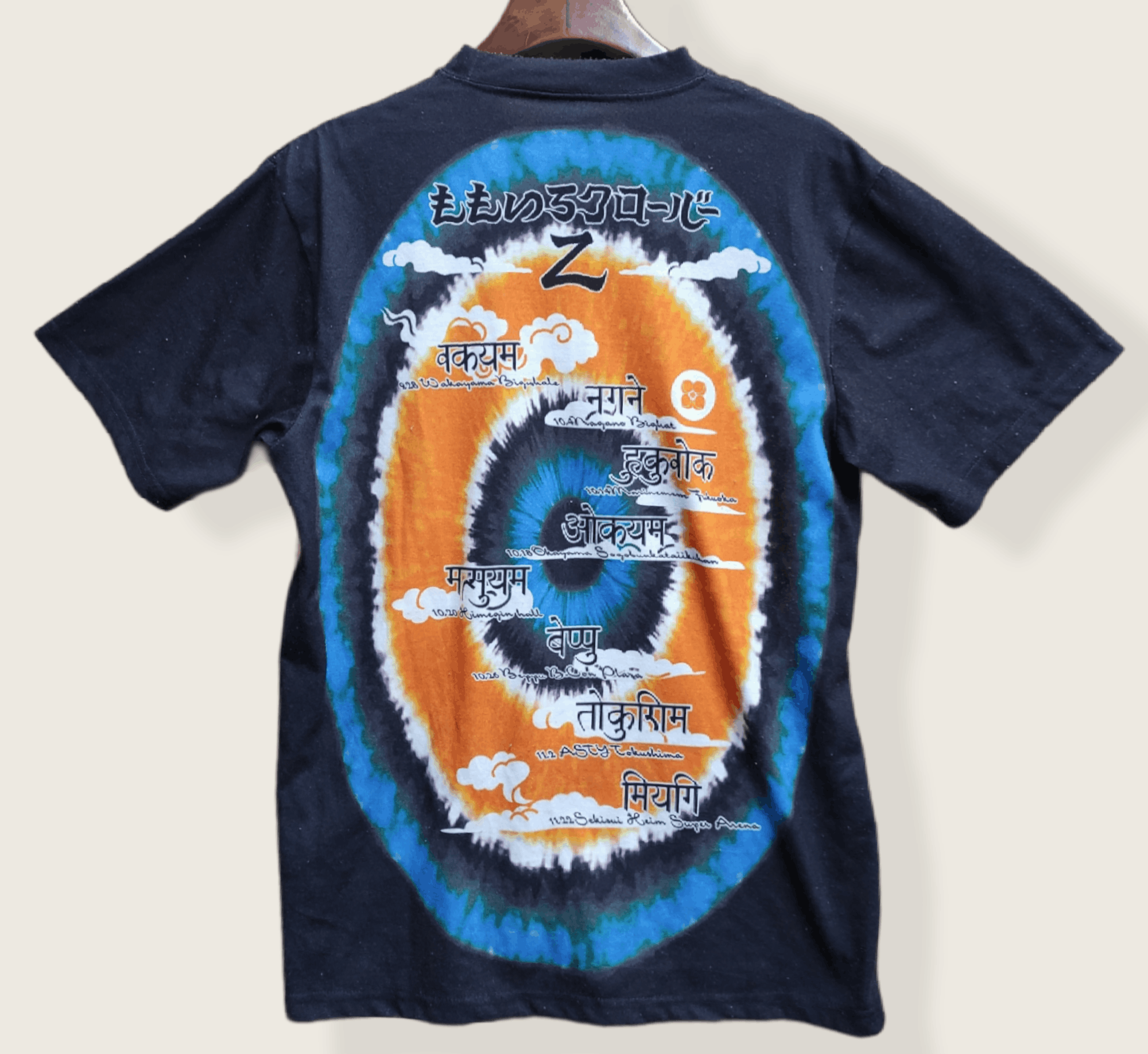 Band Tees × Japanese Brand MOMOIRO CLOVER Z BAND TIE DYE TEE Size US S / EU 44-46 / 1 - 2 Thumbnail