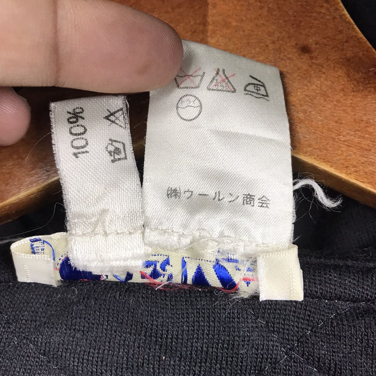 Designer × Vintage Vintage Eva Tricot Quilted Jacket Size L / US 10 / IT 46 - 7 Thumbnail