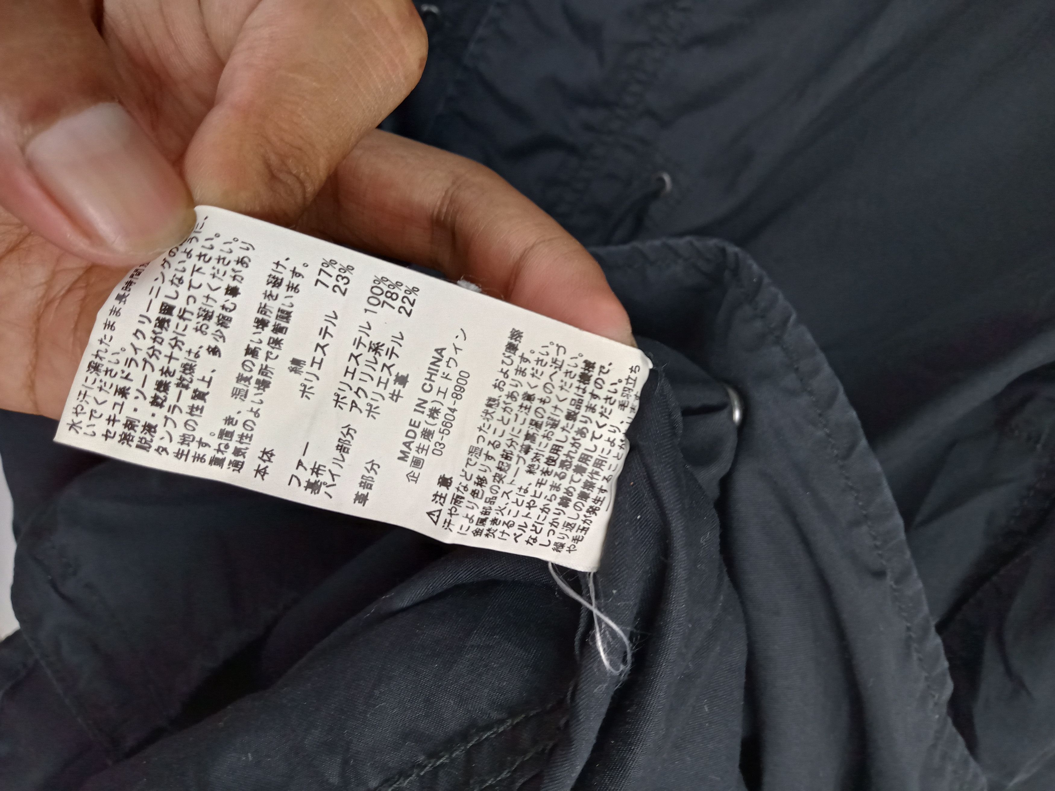 Alpha Industries Alpha Industries Parka Jacket Size US M / EU 48-50 / 2 - 6 Thumbnail