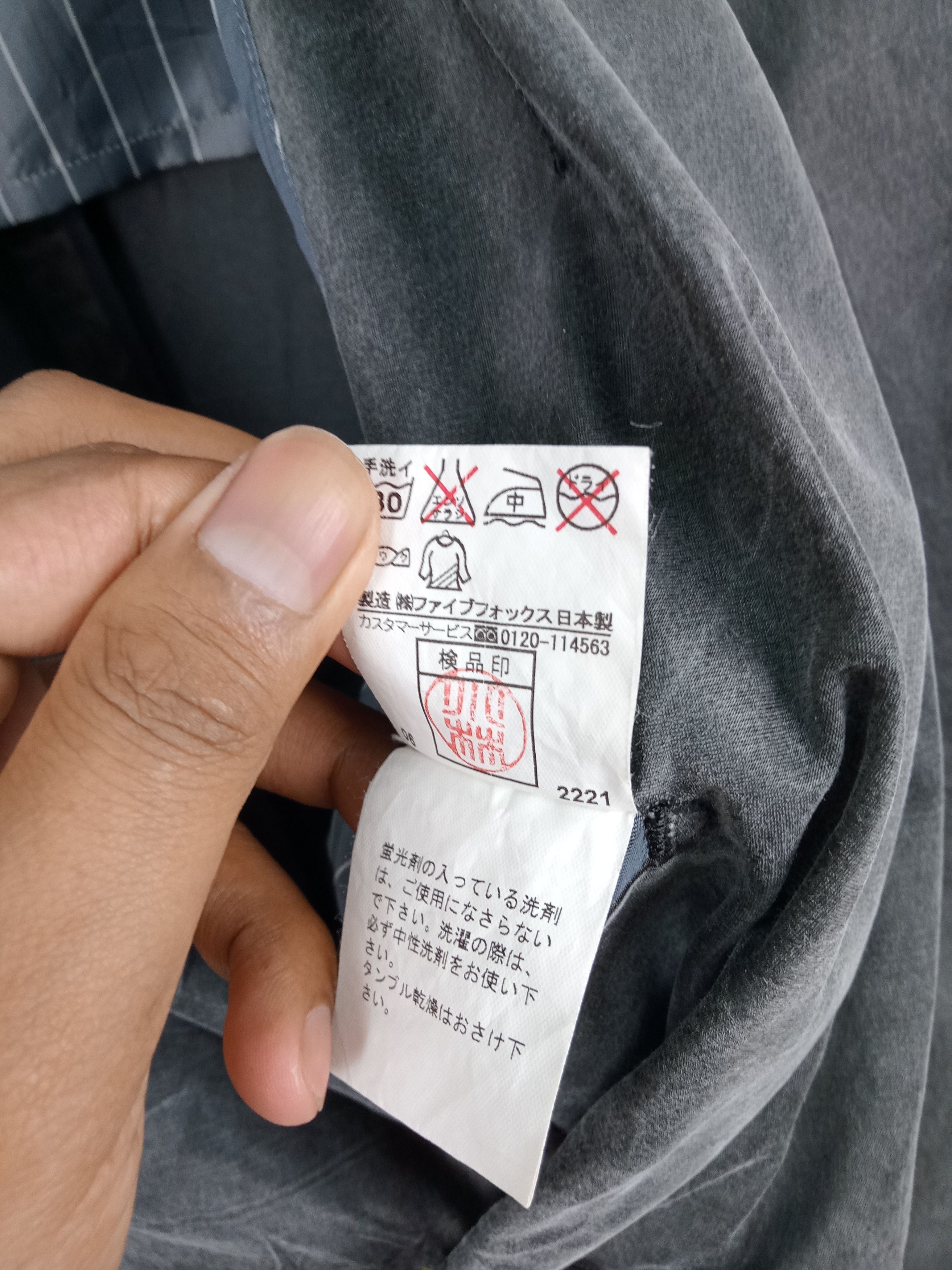 Japanese Brand × PPFM PPFM BLAZER JACKET NICE DESIGN Size US M / EU 48-50 / 2 - 7 Thumbnail
