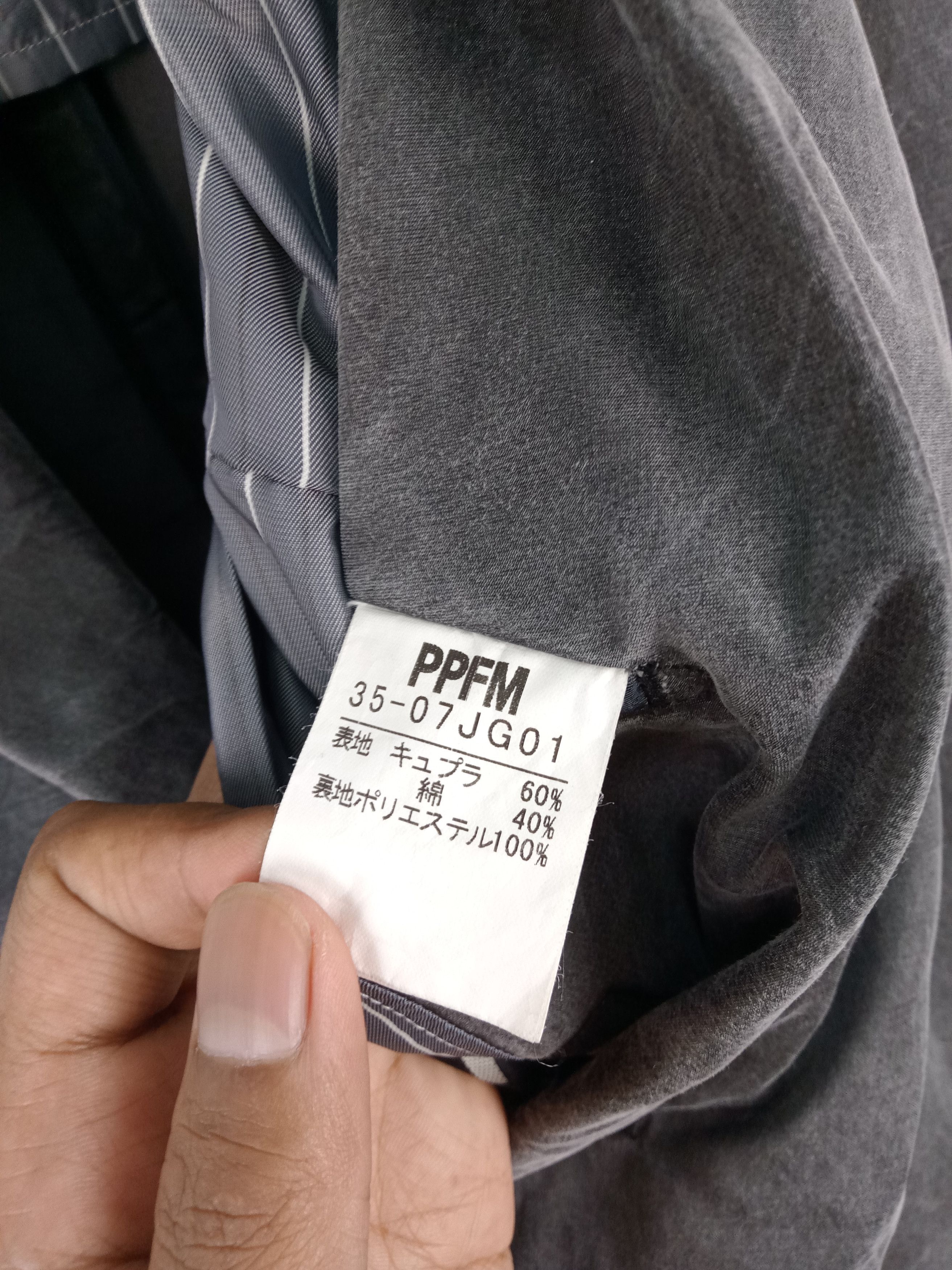 Japanese Brand × PPFM PPFM BLAZER JACKET NICE DESIGN Size US M / EU 48-50 / 2 - 6 Thumbnail