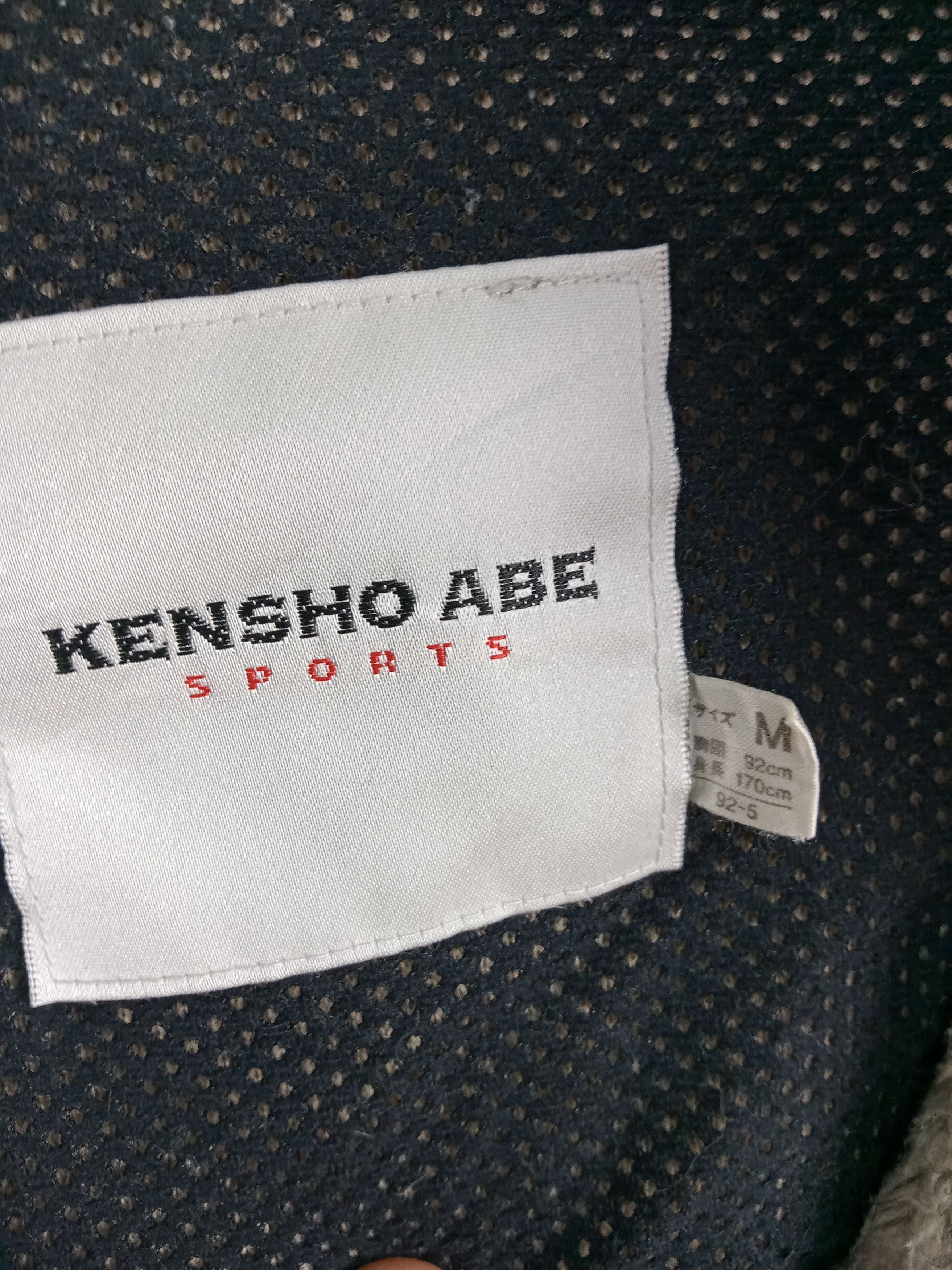 Designer × Japanese Brand × Kensho Abe Japanese Designer Kensho Abe Fleece Jacket Size US M / EU 48-50 / 2 - 5 Thumbnail