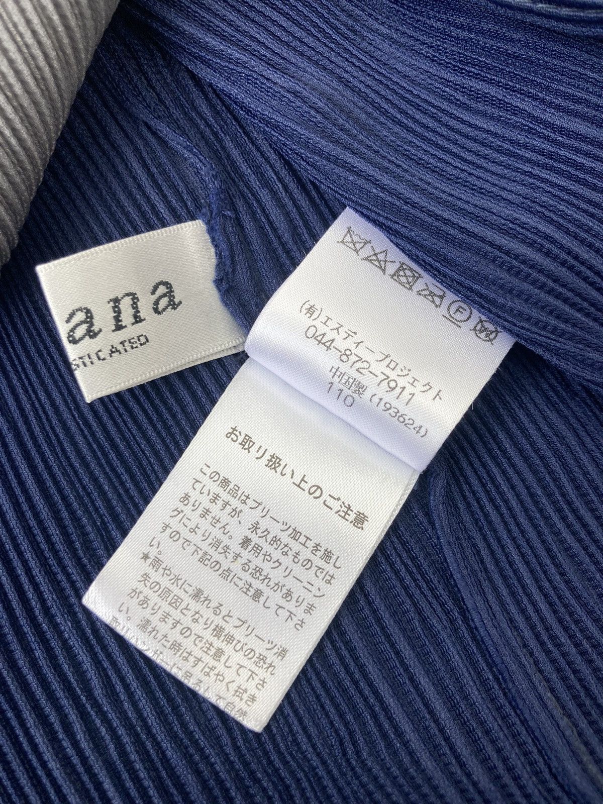 Japanese Brand CARDIGAN INSPIRED PLEATS PLEASE ISSEY MIYAKE Size US L / EU 52-54 / 3 - 7 Thumbnail