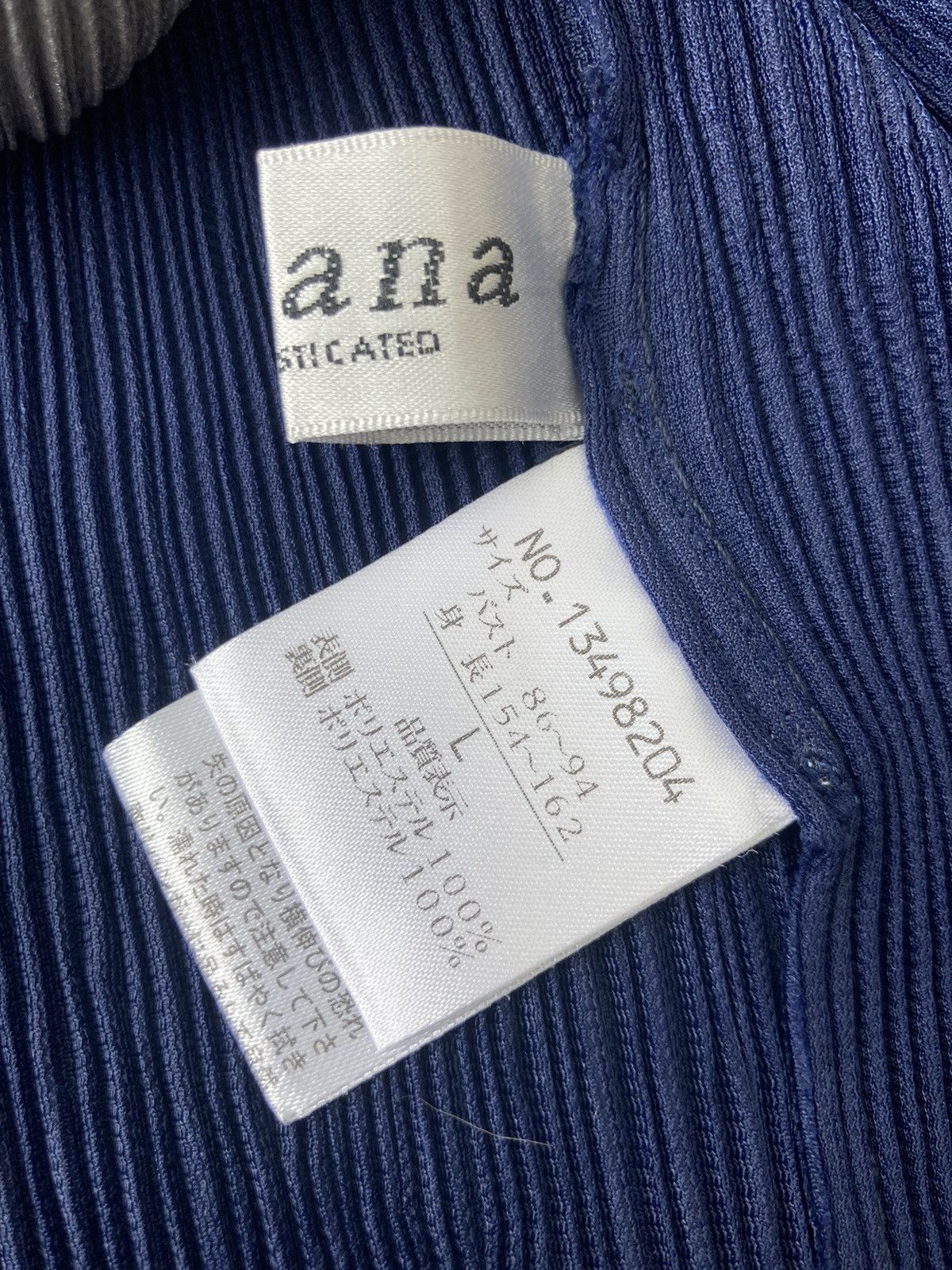 Japanese Brand CARDIGAN INSPIRED PLEATS PLEASE ISSEY MIYAKE Size US L / EU 52-54 / 3 - 5 Thumbnail