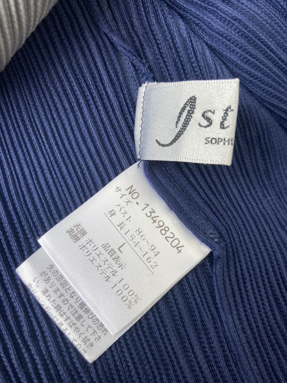 Japanese Brand CARDIGAN INSPIRED PLEATS PLEASE ISSEY MIYAKE Size US L / EU 52-54 / 3 - 6 Thumbnail