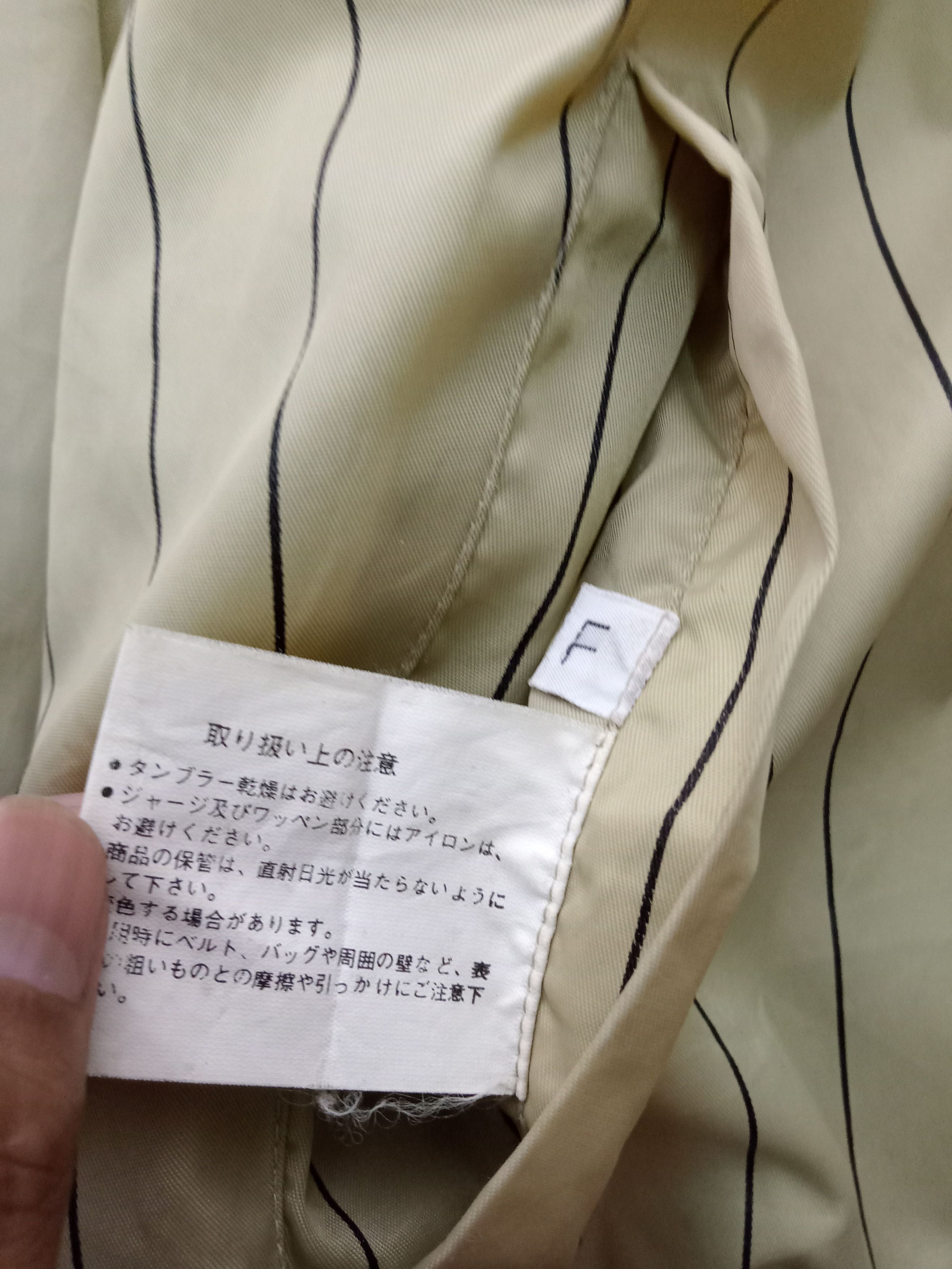 MLB × Vintage Vintage Malts Baseball Jacket Size US L / EU 52-54 / 3 - 9 Thumbnail