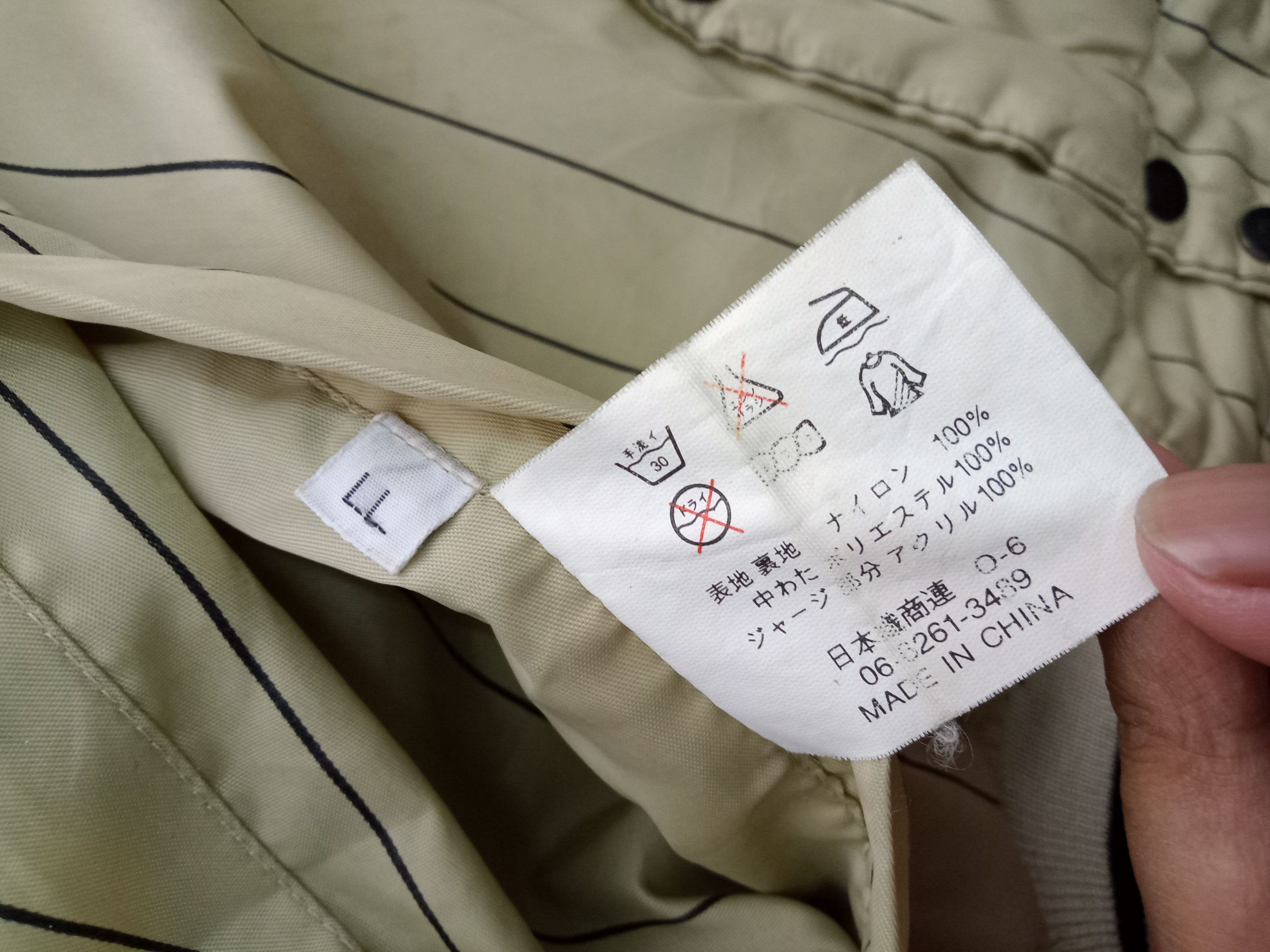 MLB × Vintage Vintage Malts Baseball Jacket Size US L / EU 52-54 / 3 - 10 Thumbnail