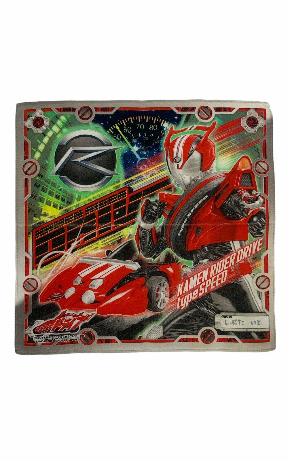 kamen rider bandana handkerchief neckerchief turban