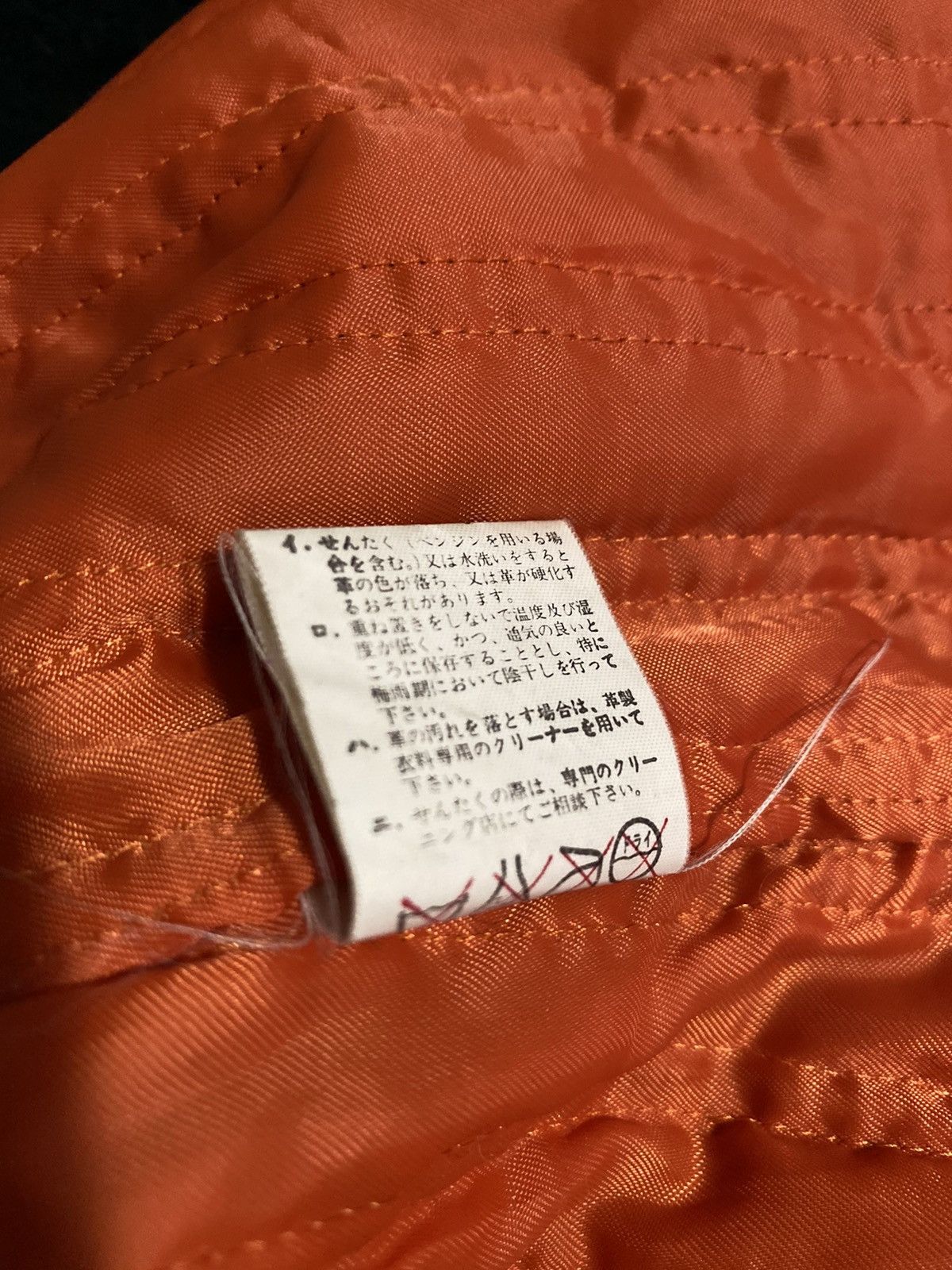 Tete Homme Tete Homme Varsity Jacket 80s Size US M / EU 48-50 / 2 - 3 Thumbnail