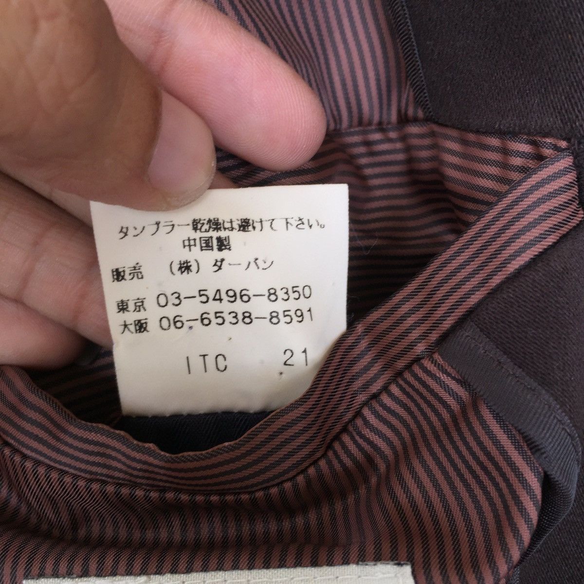 Y's × Y's for Men × Yohji Yamamoto Vintage Designer A.A.R by Yohji Design Studio Coat Blazer Size 38R - 8 Thumbnail