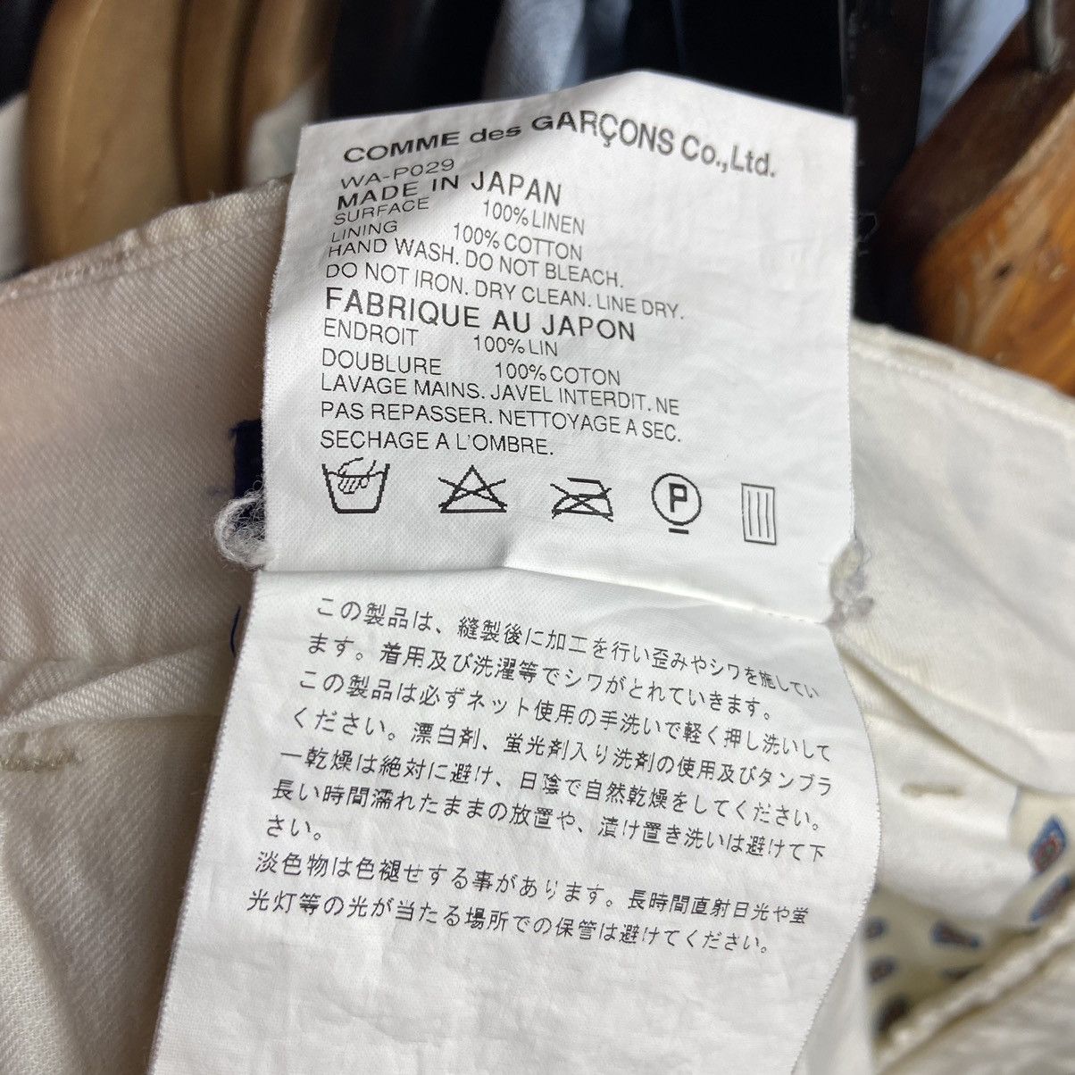 Comme des Garcons × Junya Watanabe Junya Watanabe Comme des Garçons Pattern Chino Cargo Shorts Size US 33 - 7 Thumbnail