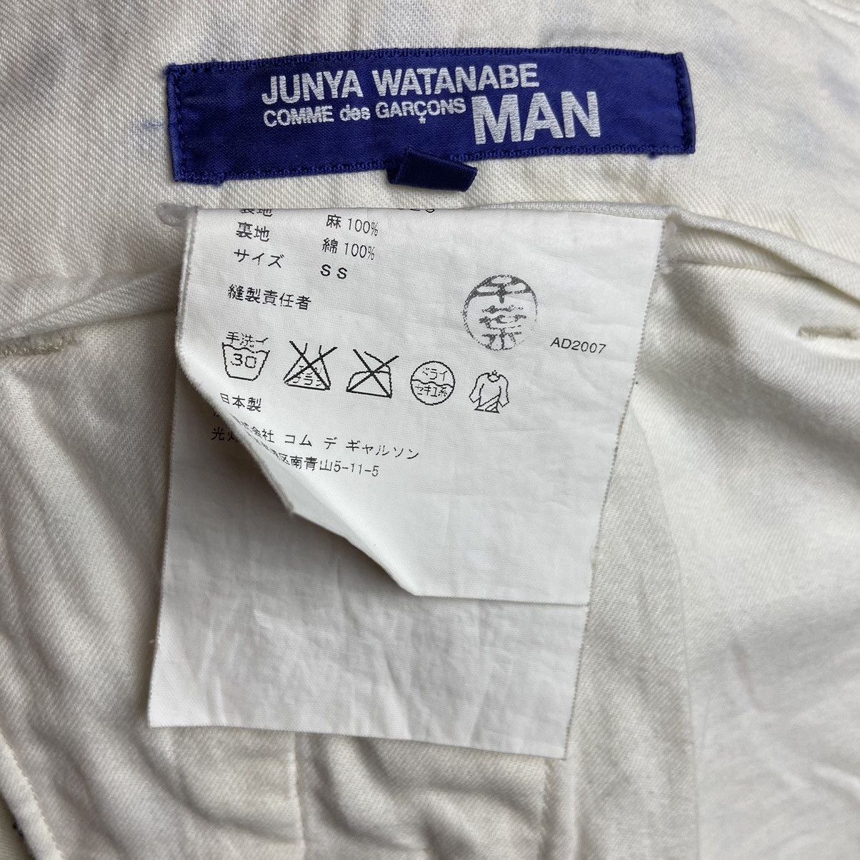 Comme des Garcons × Junya Watanabe Junya Watanabe Comme des Garçons Pattern Chino Cargo Shorts Size US 33 - 6 Thumbnail