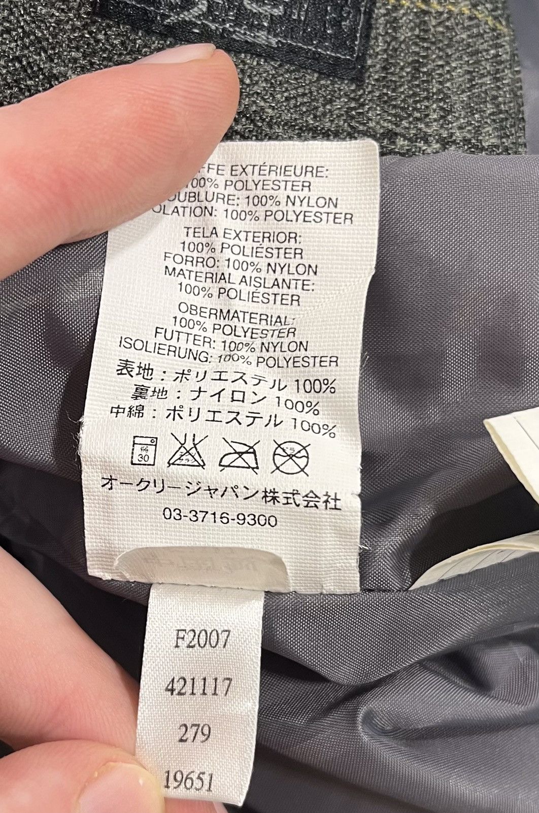 Nike CPFM Socks Black Dri-Fit