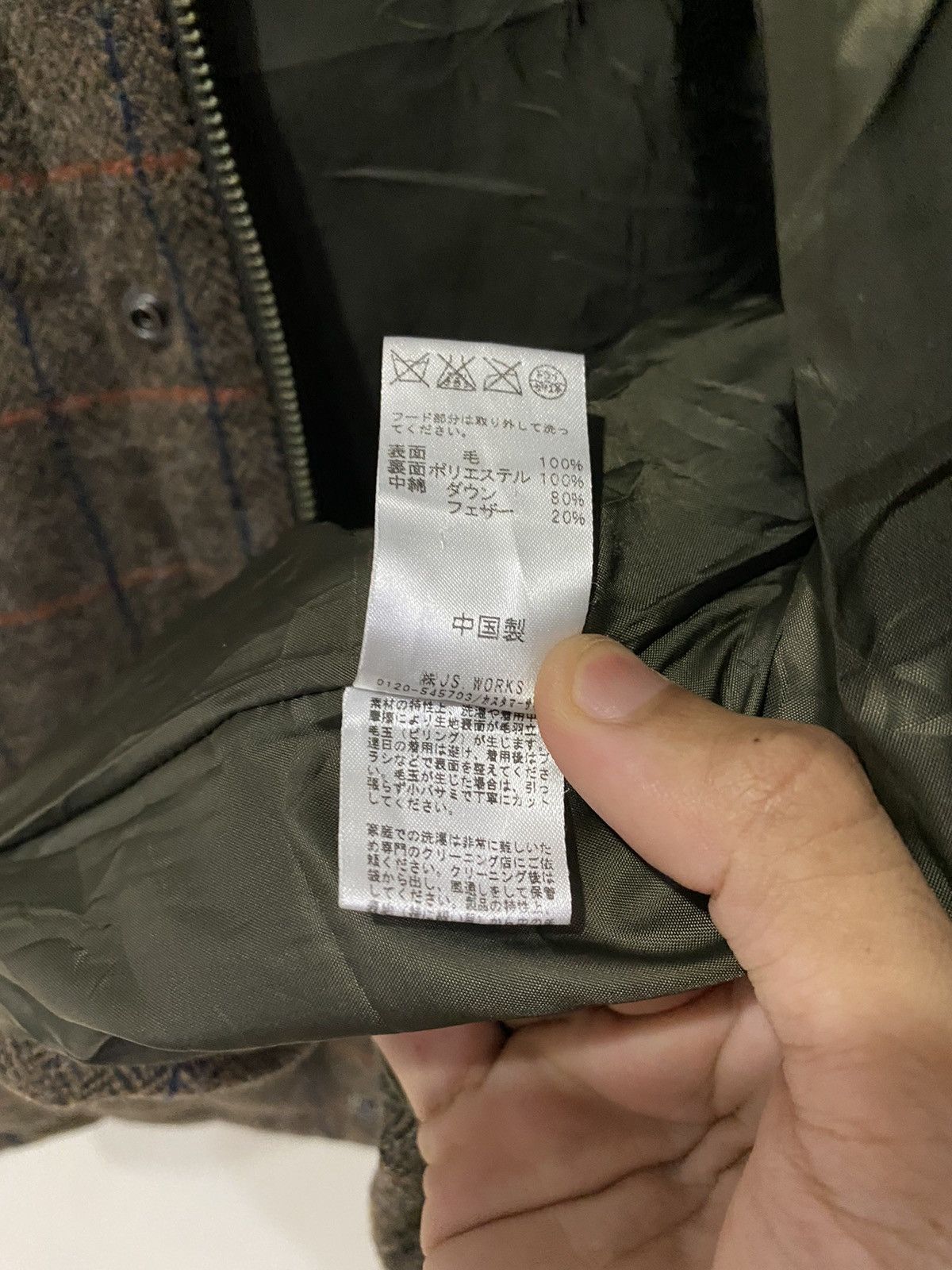 Japanese Brand JOURNAL STANDARD FILL DOWN FEATHER WOOL HOODED PUFFER JACKET Size US S / EU 44-46 / 1 - 9 Thumbnail