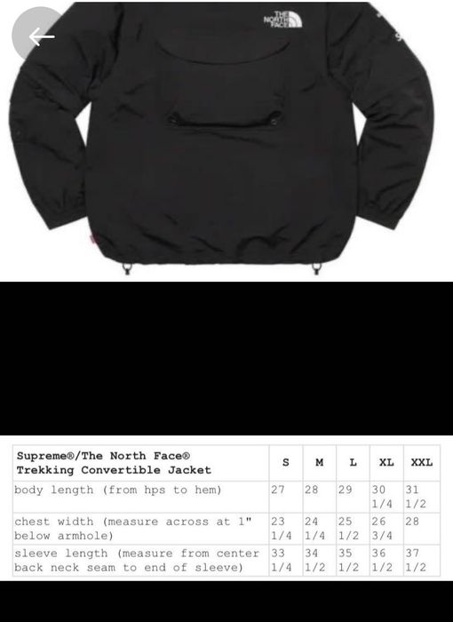 Supreme Supreme the north face trekking convertible jacket